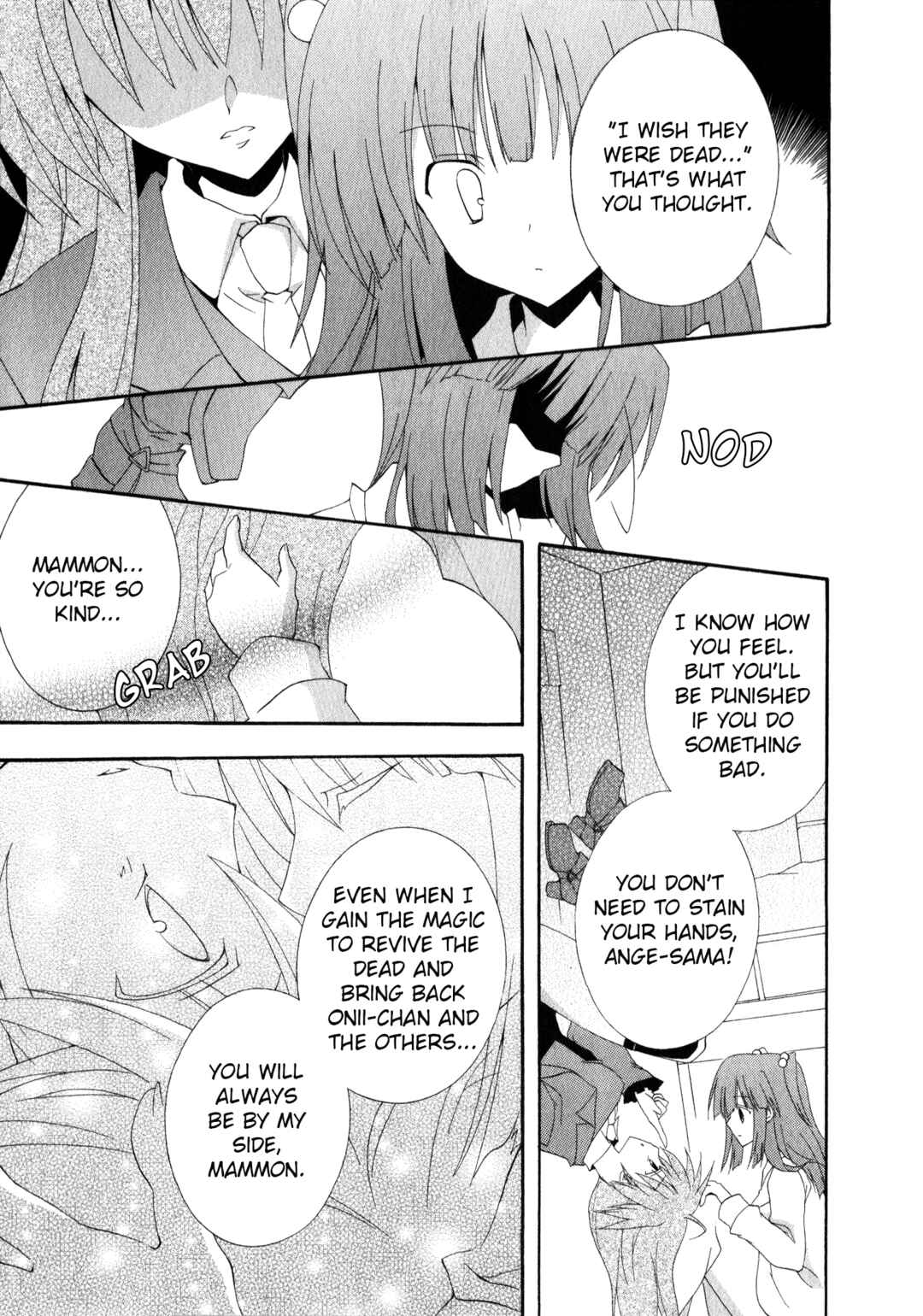 Page 5 Chapter 6 Umineko When They Cry Episode Collection