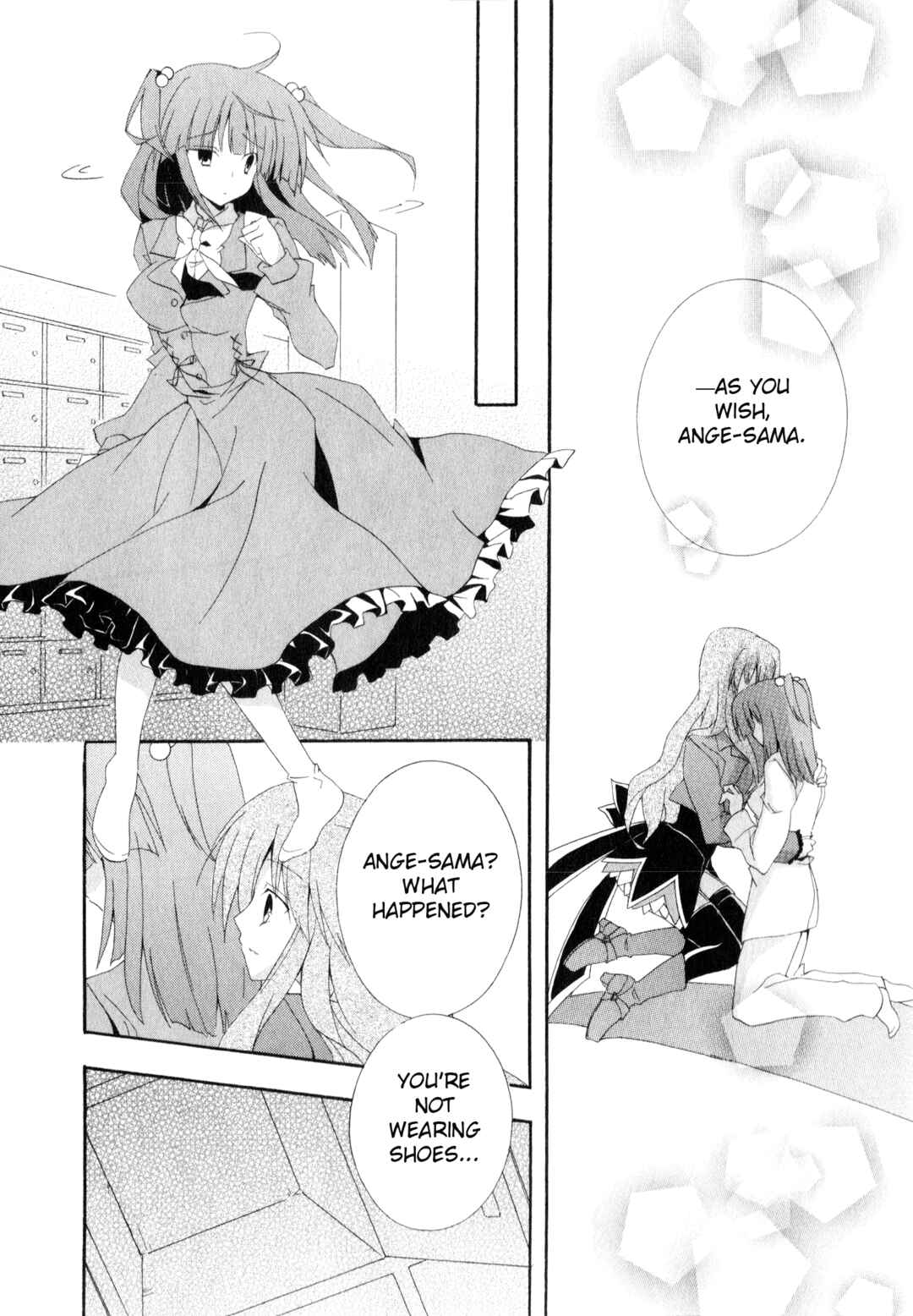 Page 6 Chapter 6 Umineko When They Cry Episode Collection