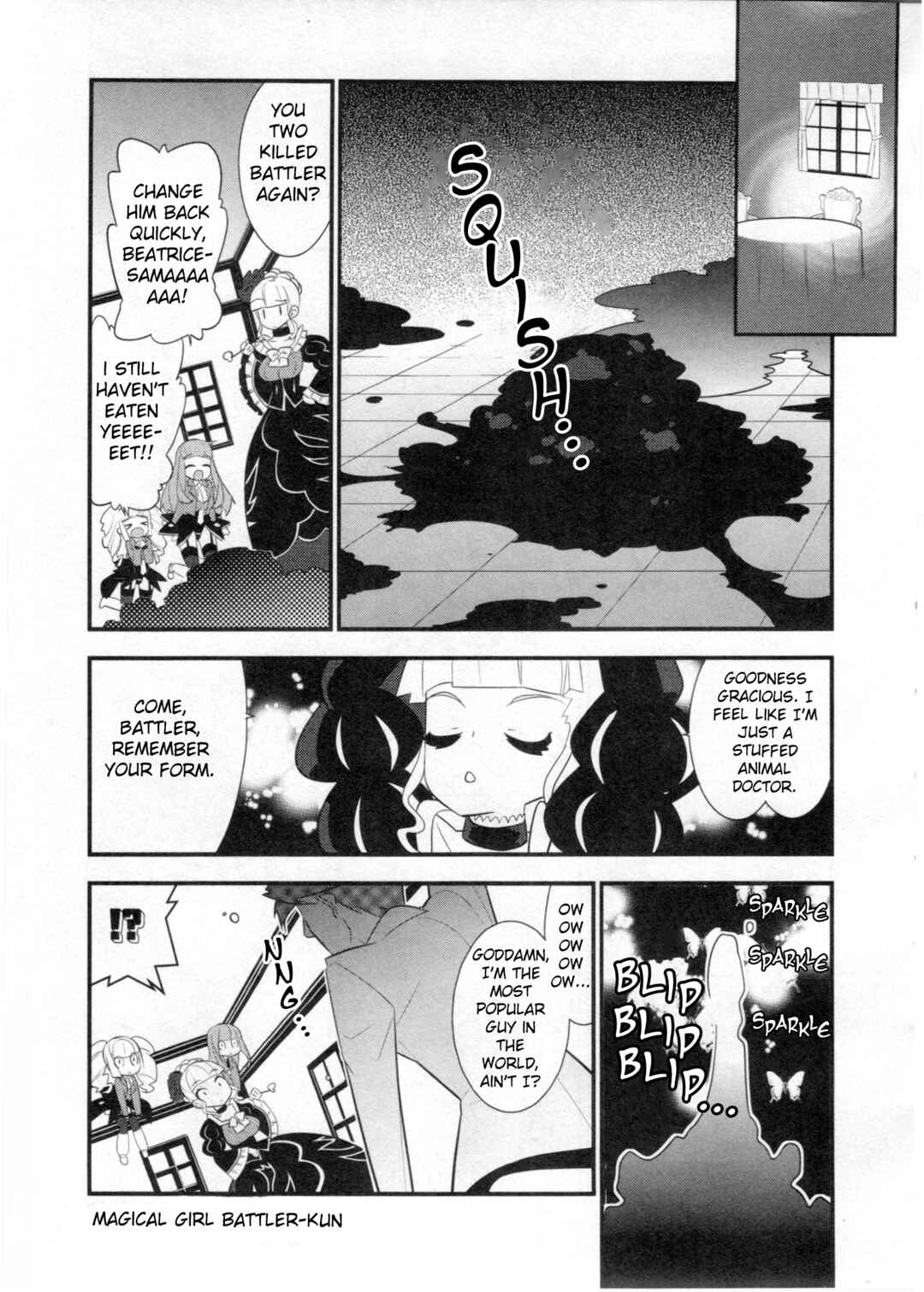 Page 1 Chapter 4 Umineko When They Cry Episode Collection