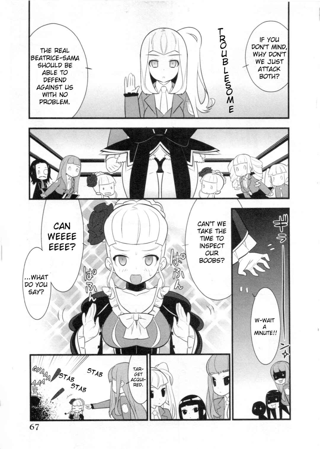 Page 11 Chapter 4 Umineko When They Cry Episode Collection