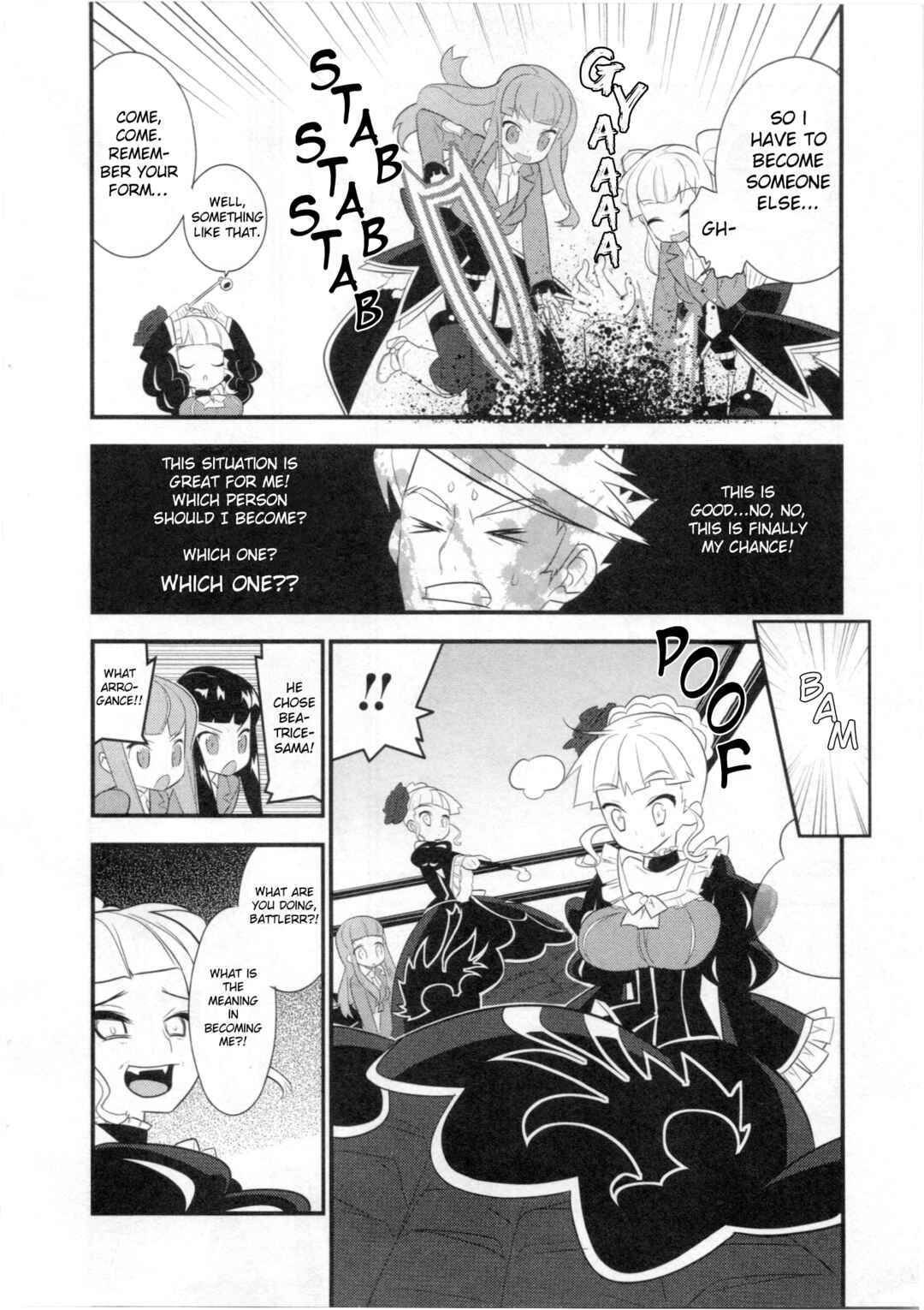 Page 4 Chapter 4 Umineko When They Cry Episode Collection