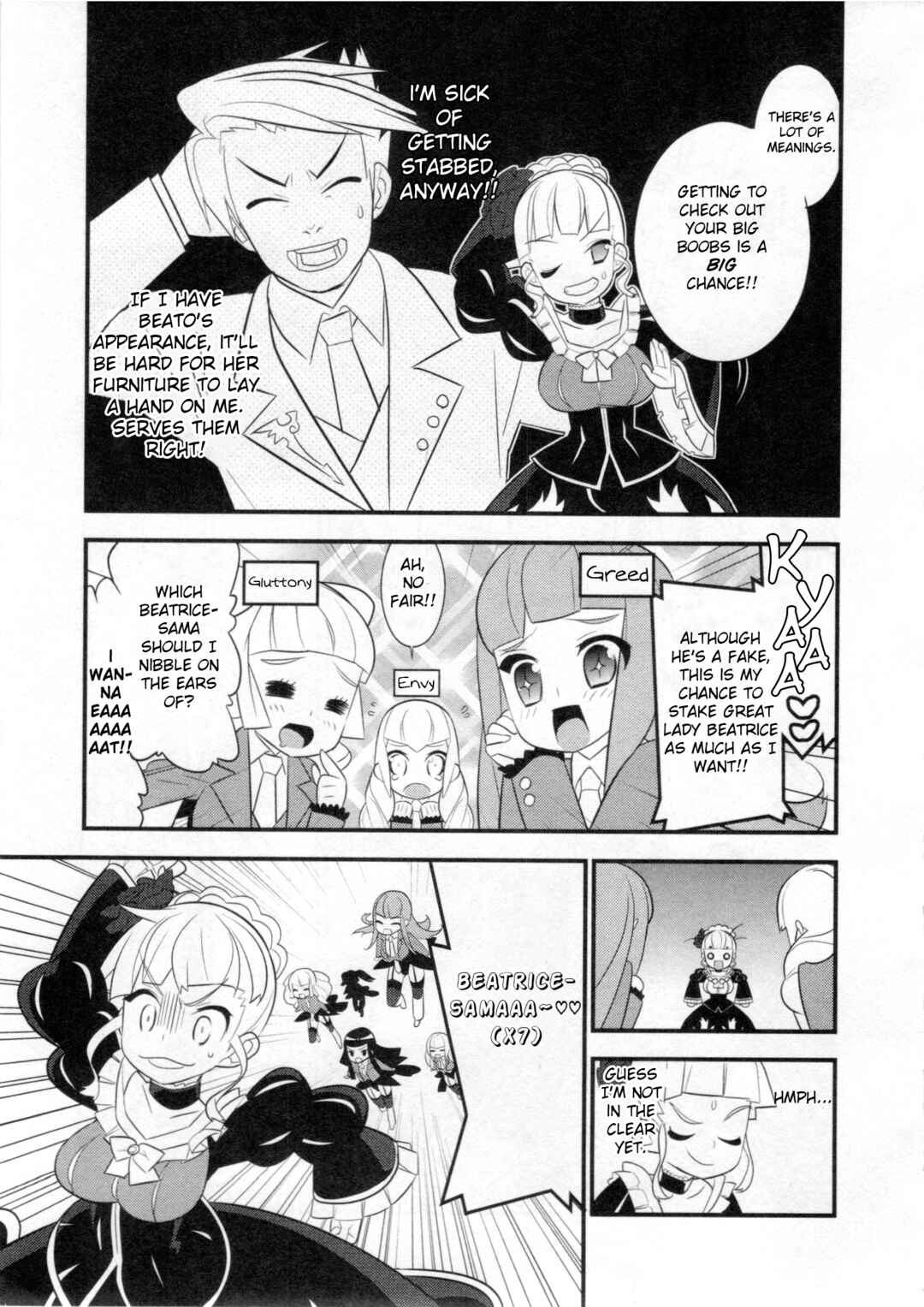 Page 5 Chapter 4 Umineko When They Cry Episode Collection