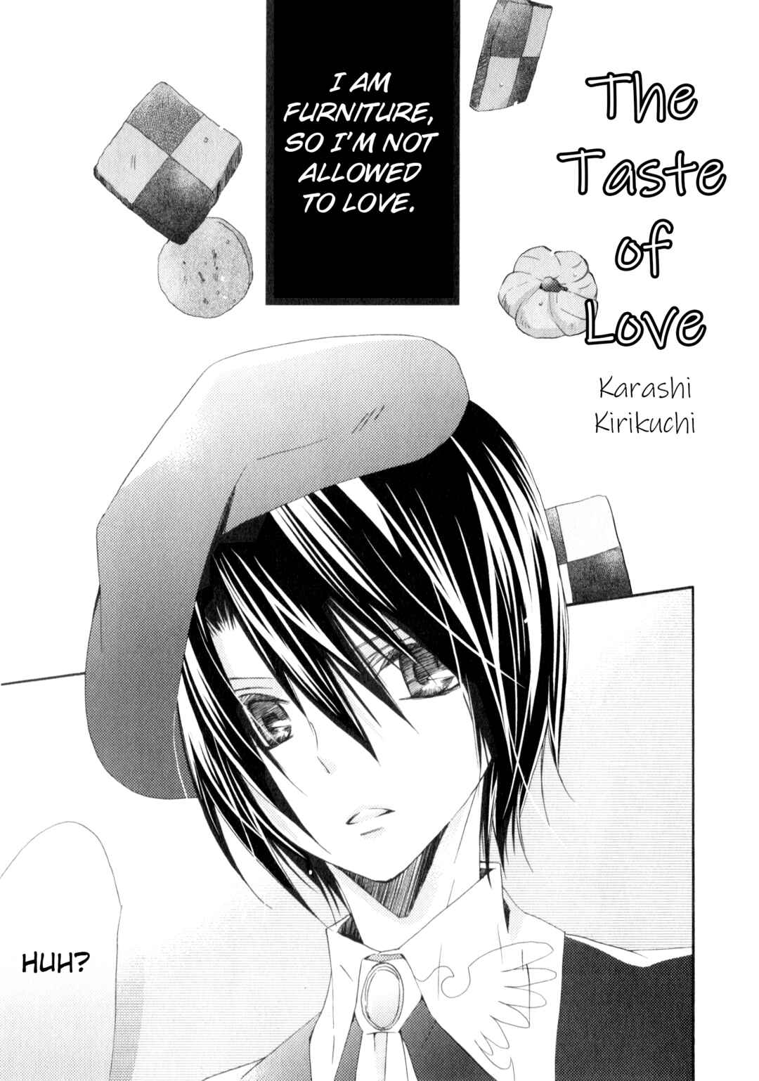 Page 1 Chapter 2 Umineko When They Cry Episode Collection