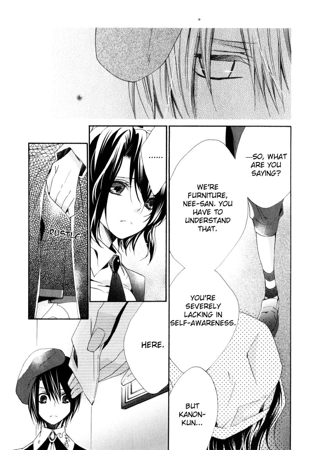Page 7 Chapter 2 Umineko When They Cry Episode Collection