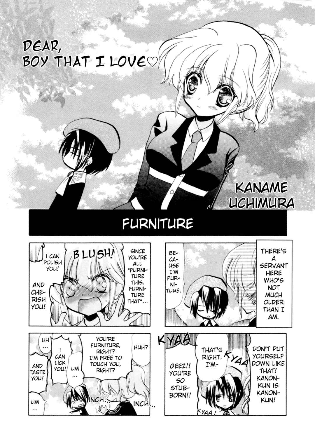 Page 1 Chapter 7 Umineko When They Cry Episode Collection