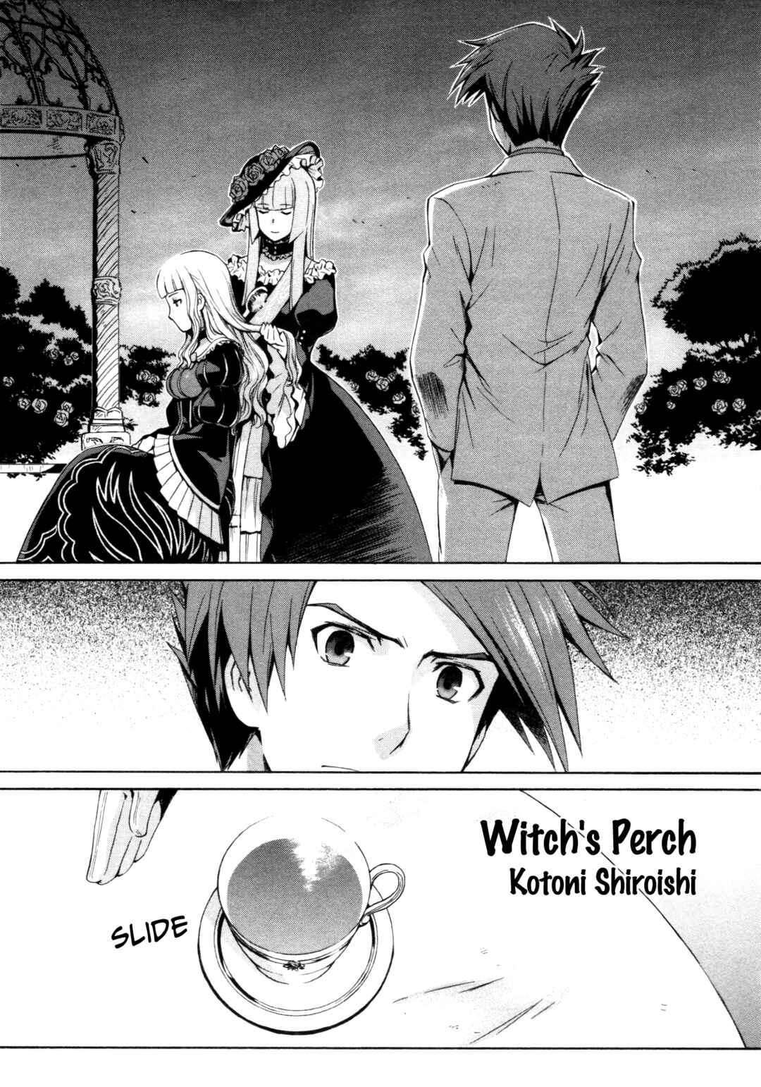 Page 1 Chapter 9 Umineko When They Cry Episode Collection
