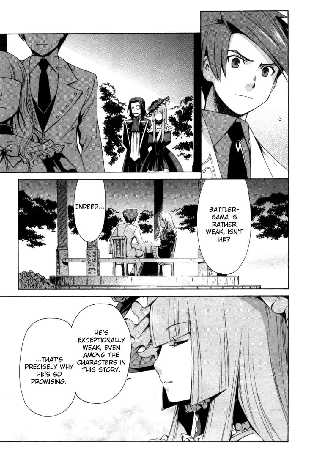 Page 14 Chapter 9 Umineko When They Cry Episode Collection