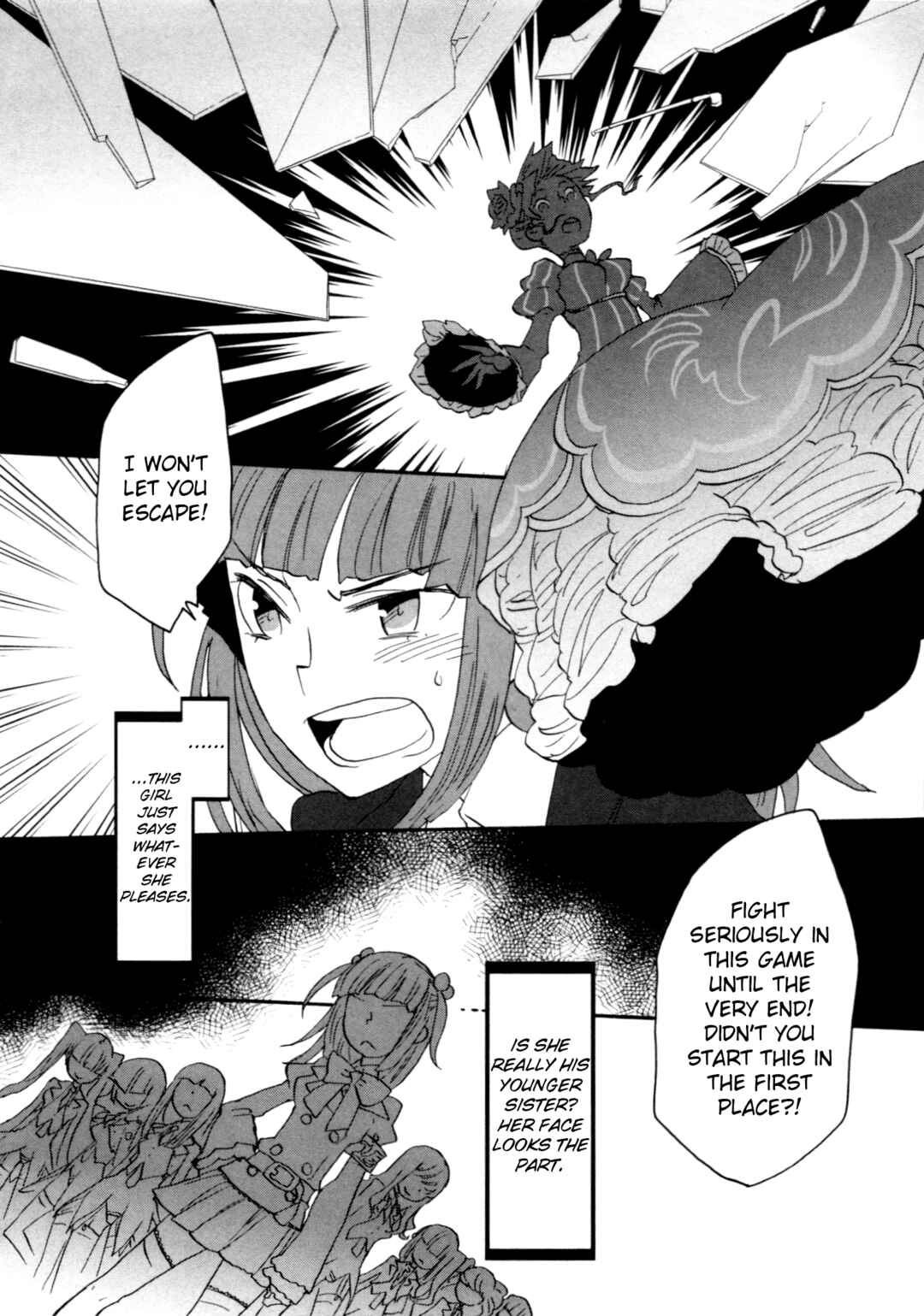 Page 8 Chapter 12 Umineko When They Cry Episode Collection