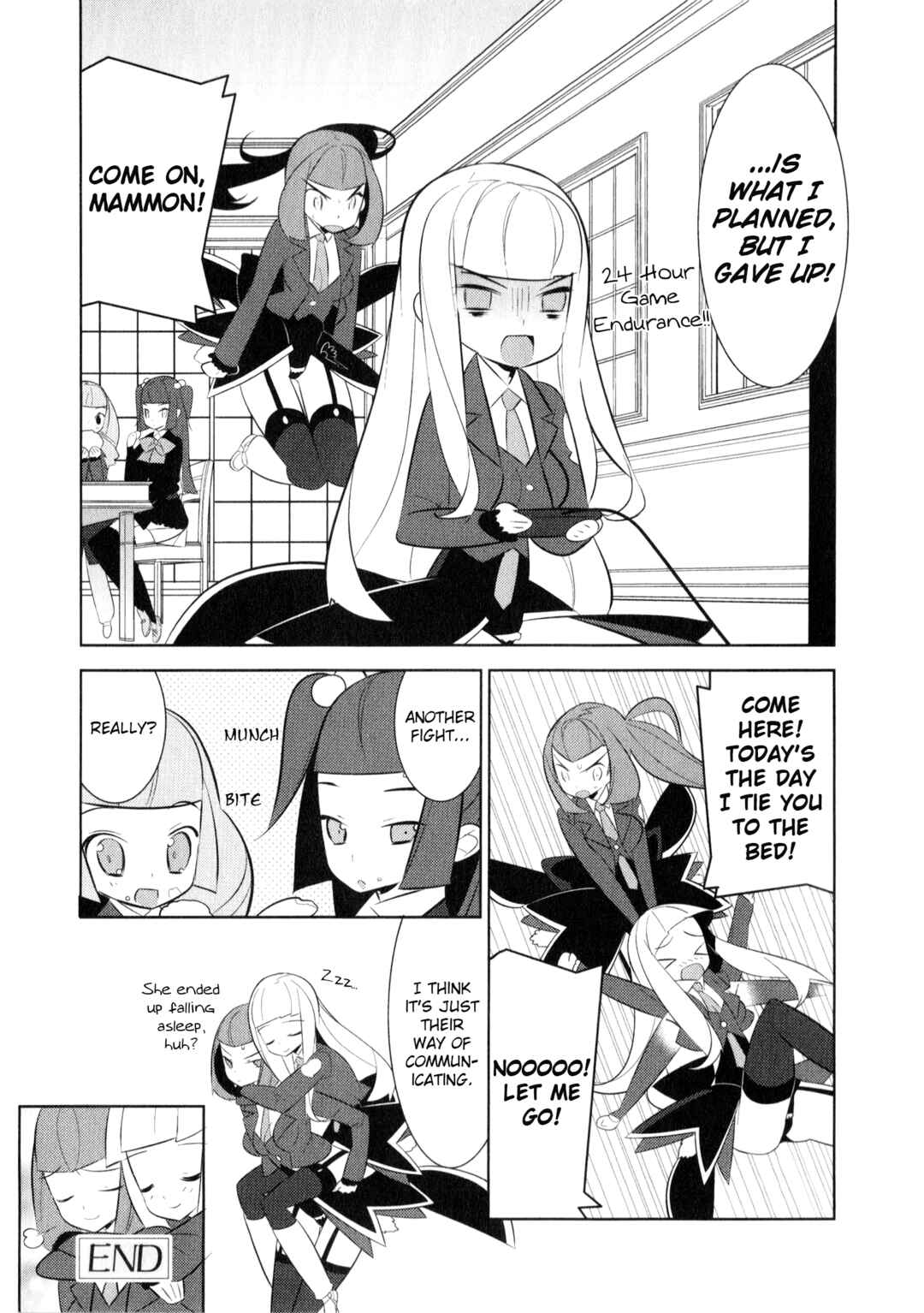 Page 12 Chapter 4 Umineko When They Cry Episode Collection