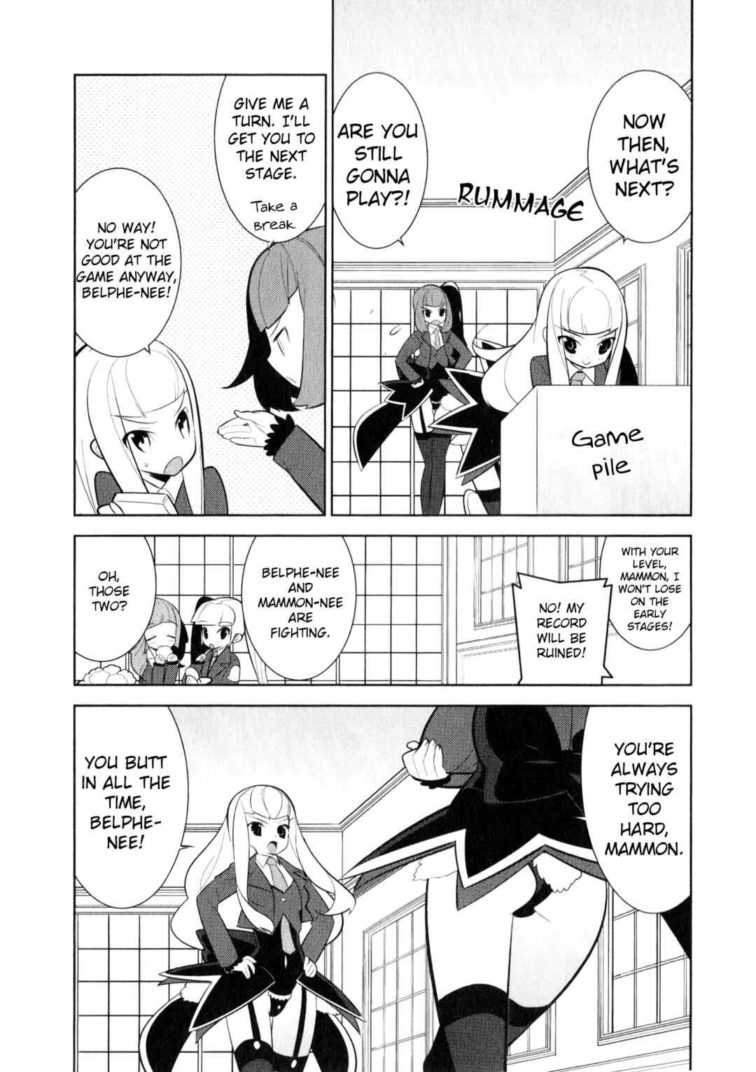 Page 2 Chapter 4 Umineko When They Cry Episode Collection