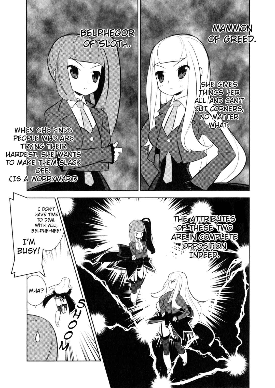 Page 3 Chapter 4 Umineko When They Cry Episode Collection