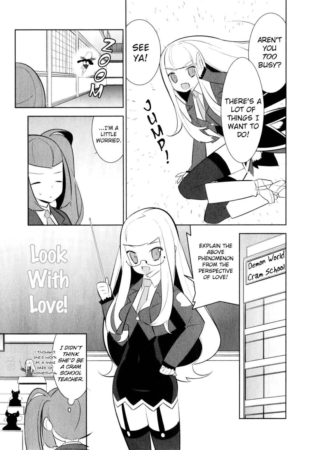 Page 5 Chapter 4 Umineko When They Cry Episode Collection