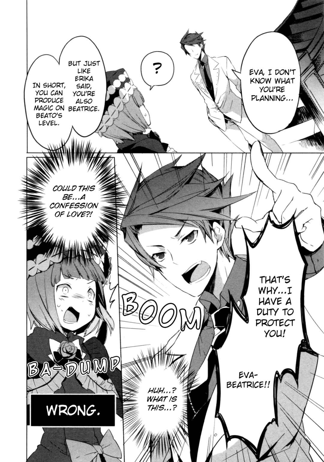 Page 10 Chapter 4 Umineko When They Cry Episode Collection