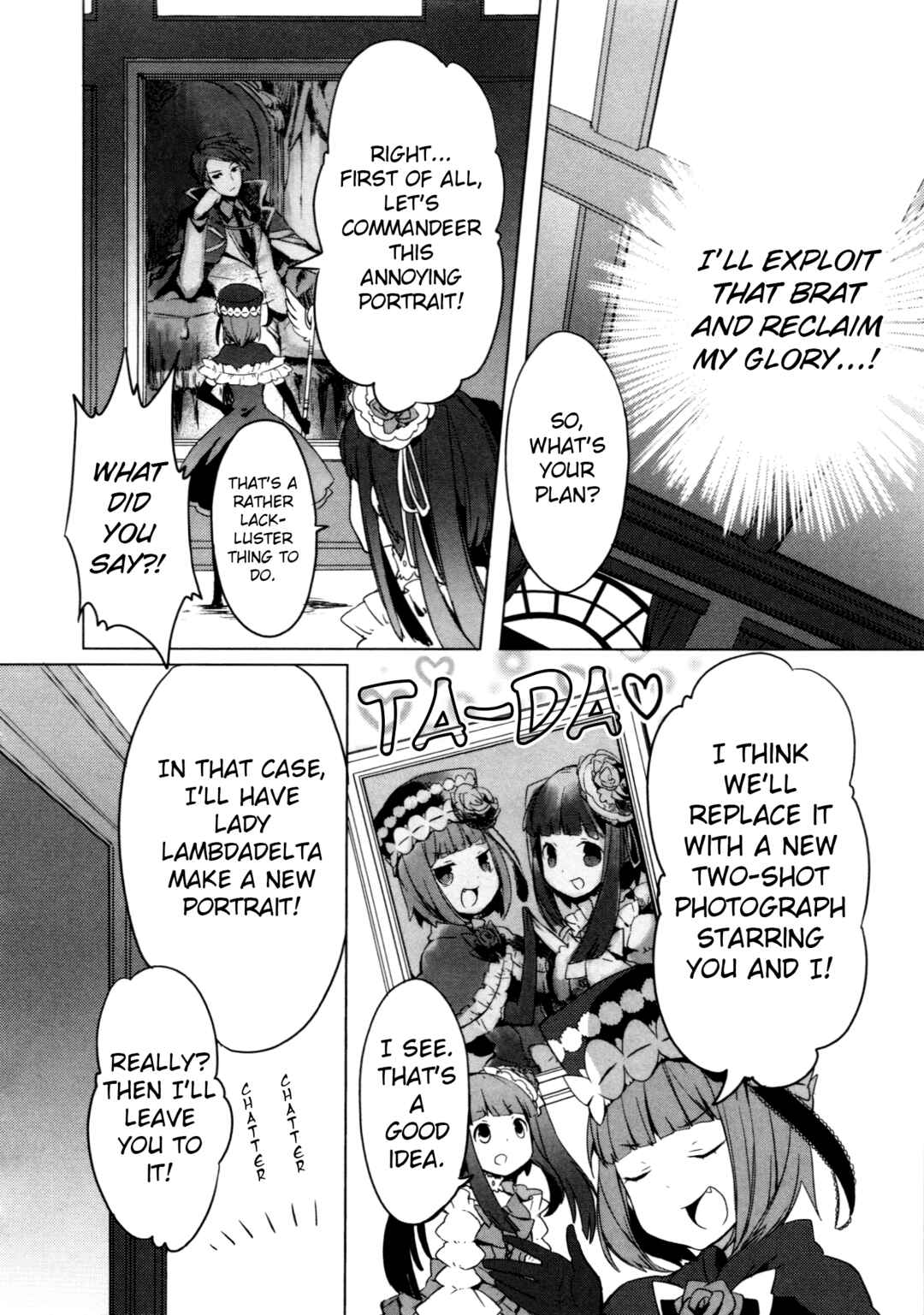 Page 4 Chapter 4 Umineko When They Cry Episode Collection
