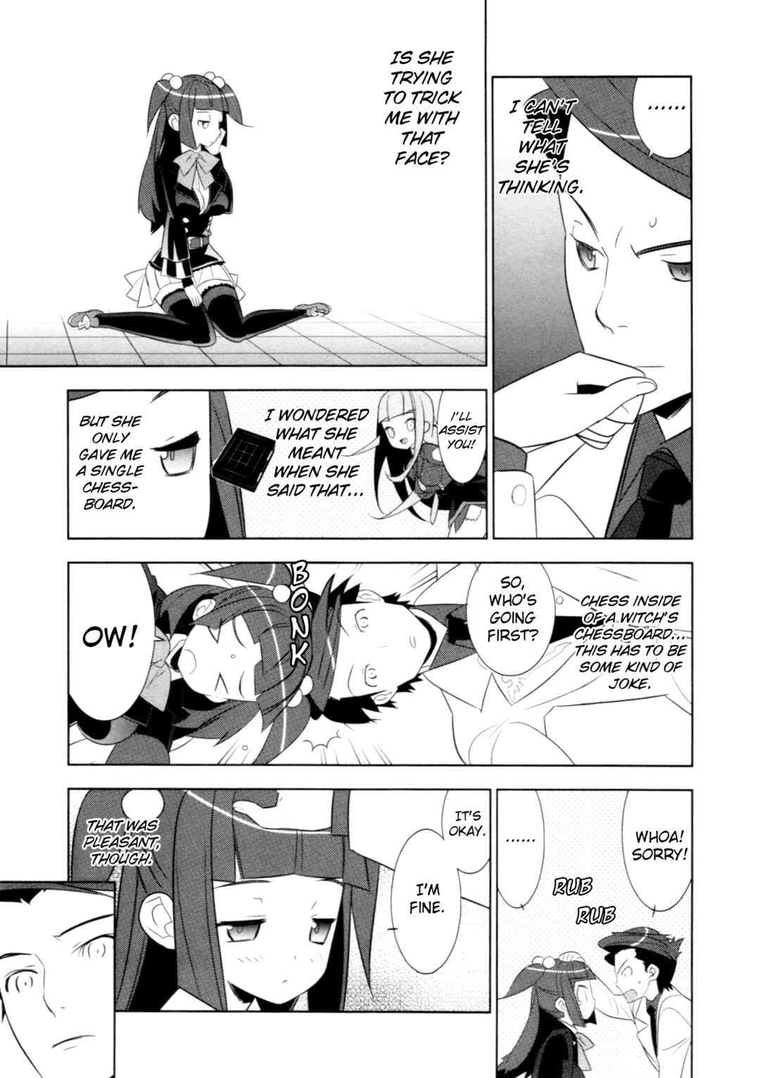 Page 5 Chapter 8 Umineko When They Cry Episode Collection