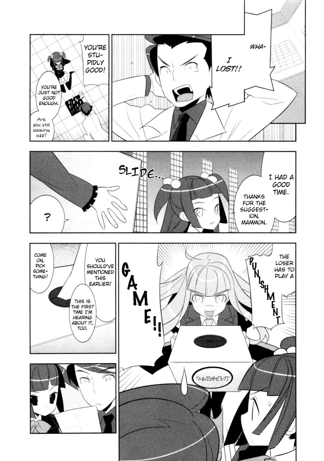 Page 6 Chapter 8 Umineko When They Cry Episode Collection