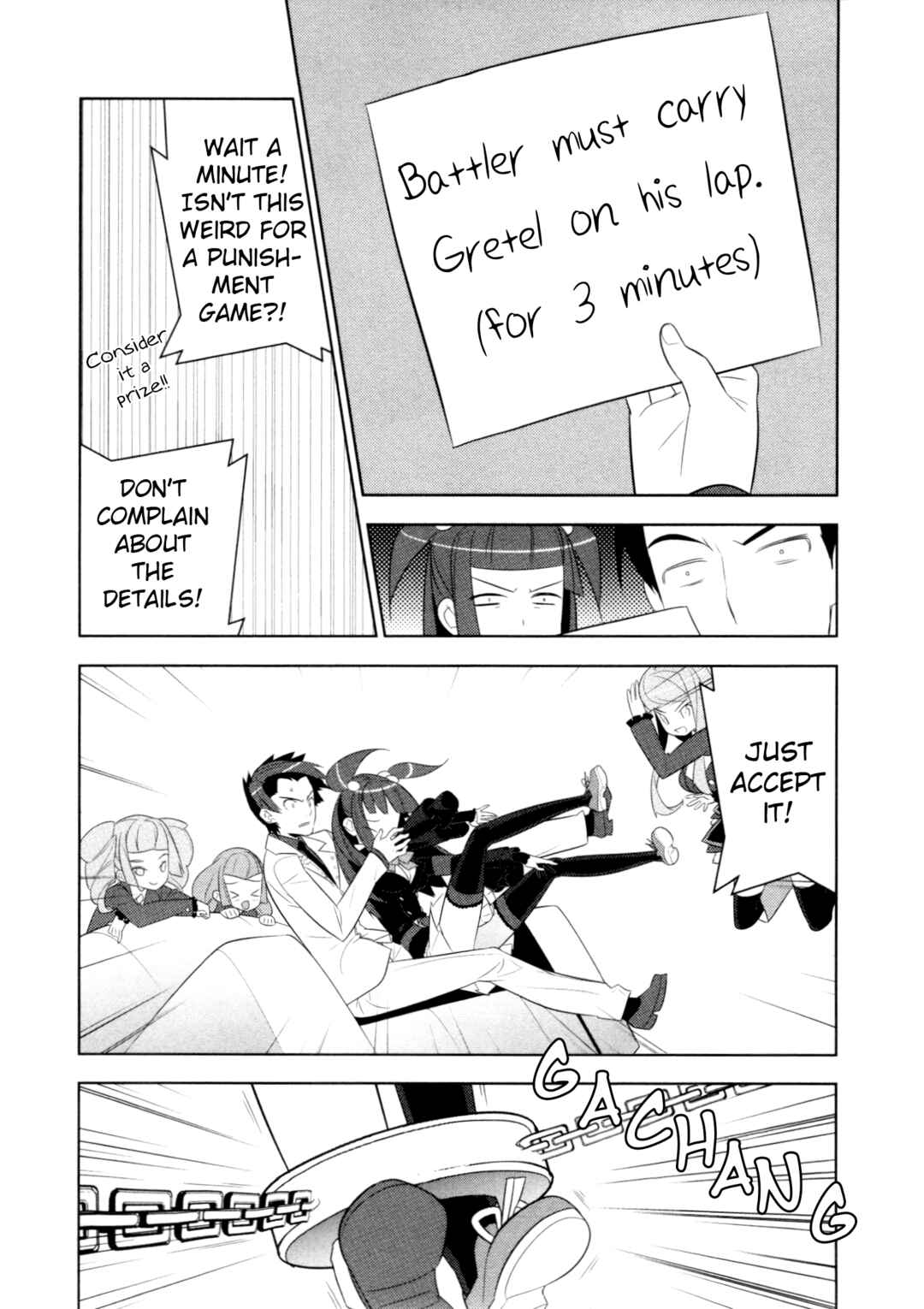 Page 7 Chapter 8 Umineko When They Cry Episode Collection