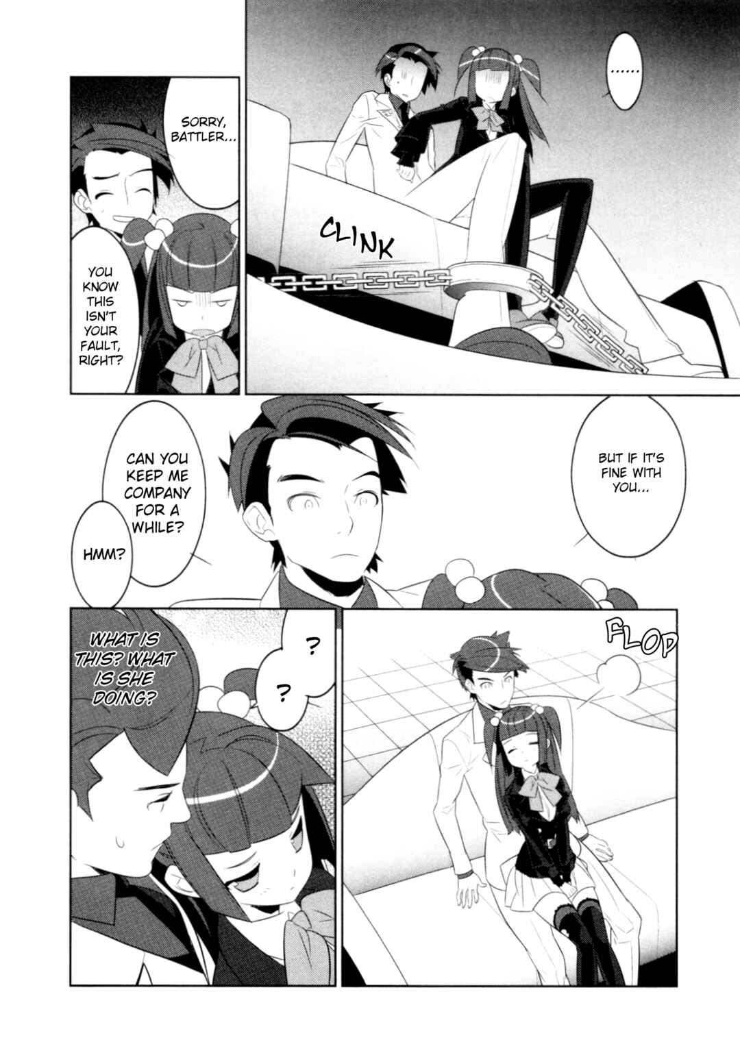 Page 8 Chapter 8 Umineko When They Cry Episode Collection