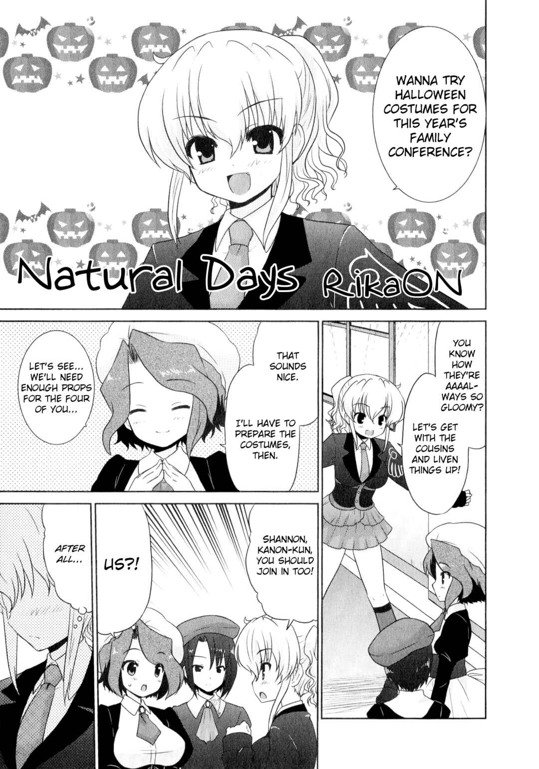 Page 1 Chapter 12 Umineko When They Cry Episode Collection