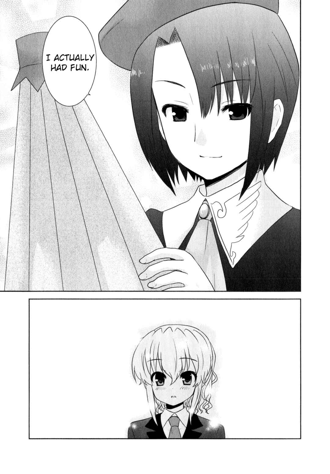Page 9 Chapter 12 Umineko When They Cry Episode Collection