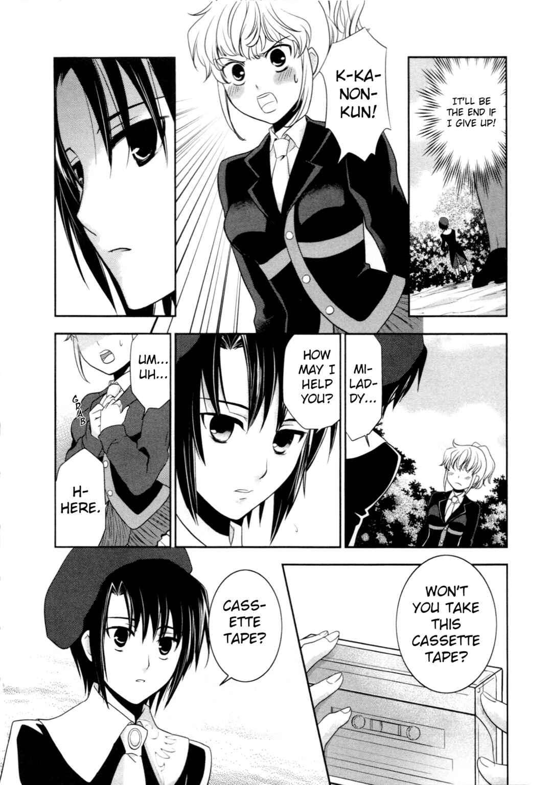 Page 10 Chapter 5 Umineko When They Cry Episode Collection