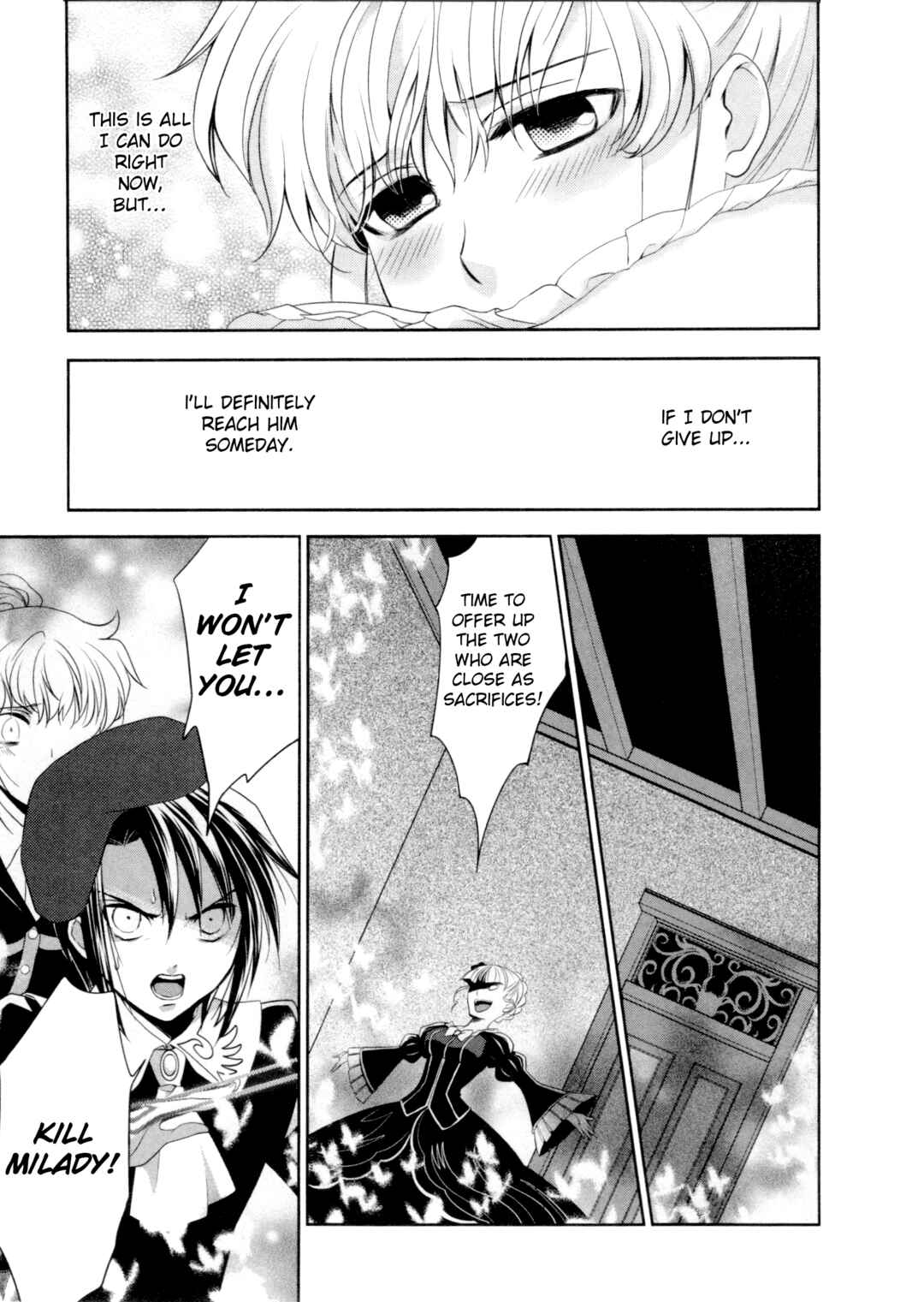Page 13 Chapter 5 Umineko When They Cry Episode Collection