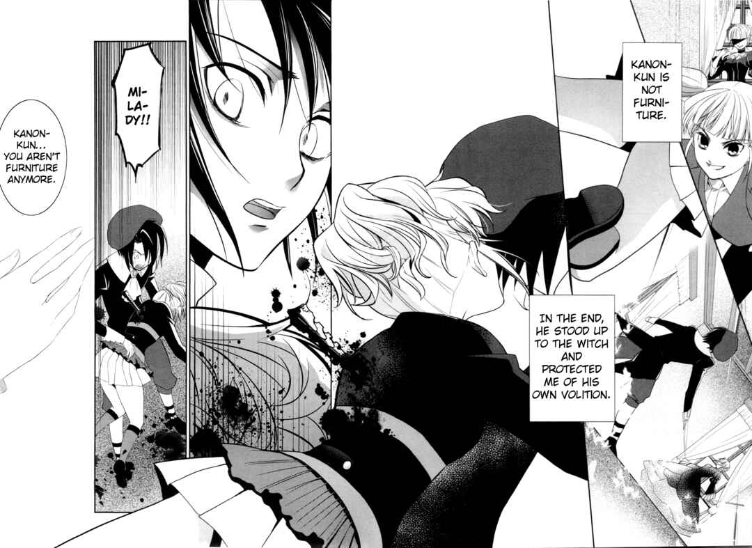 Page 14 Chapter 5 Umineko When They Cry Episode Collection
