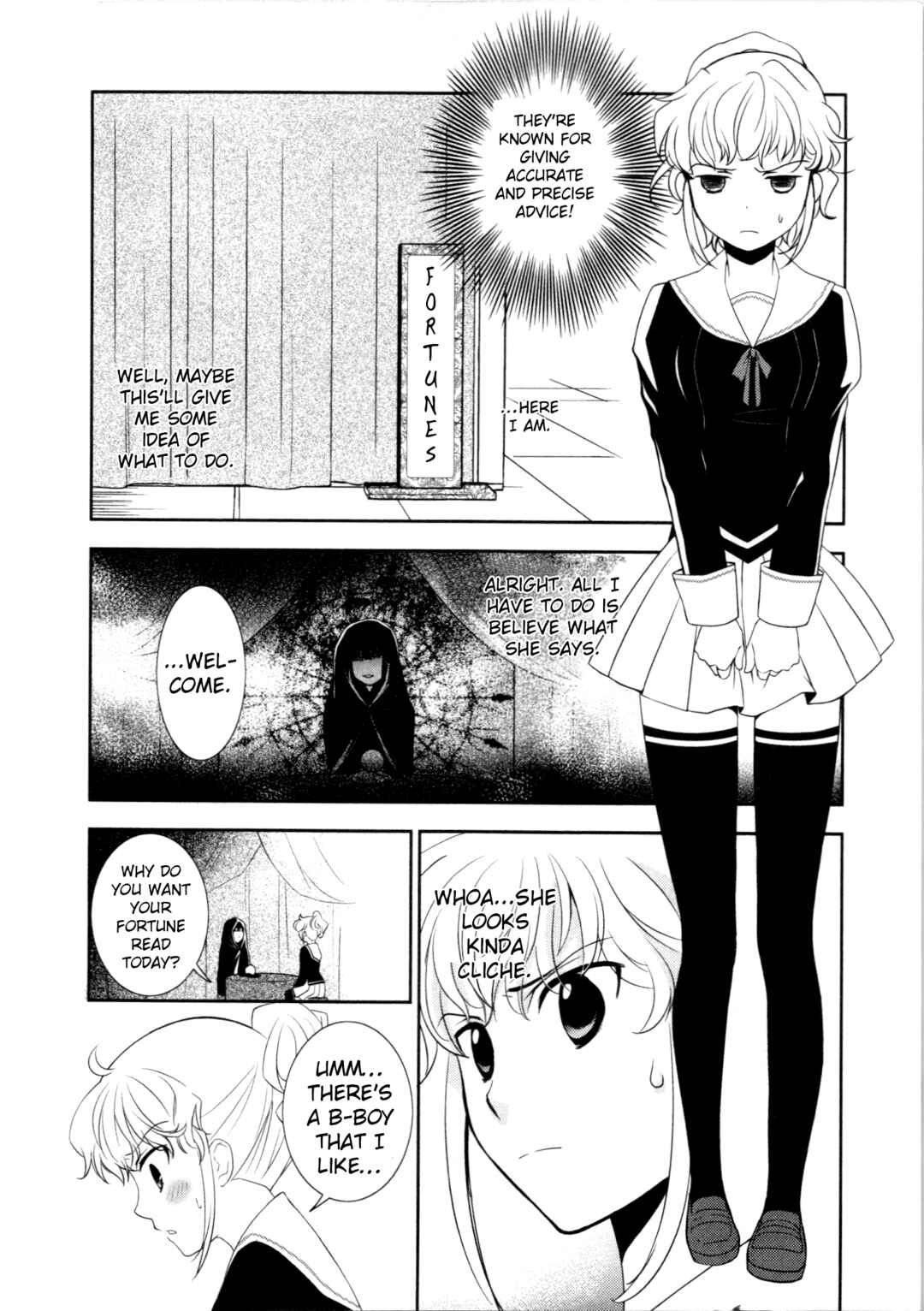 Page 2 Chapter 5 Umineko When They Cry Episode Collection