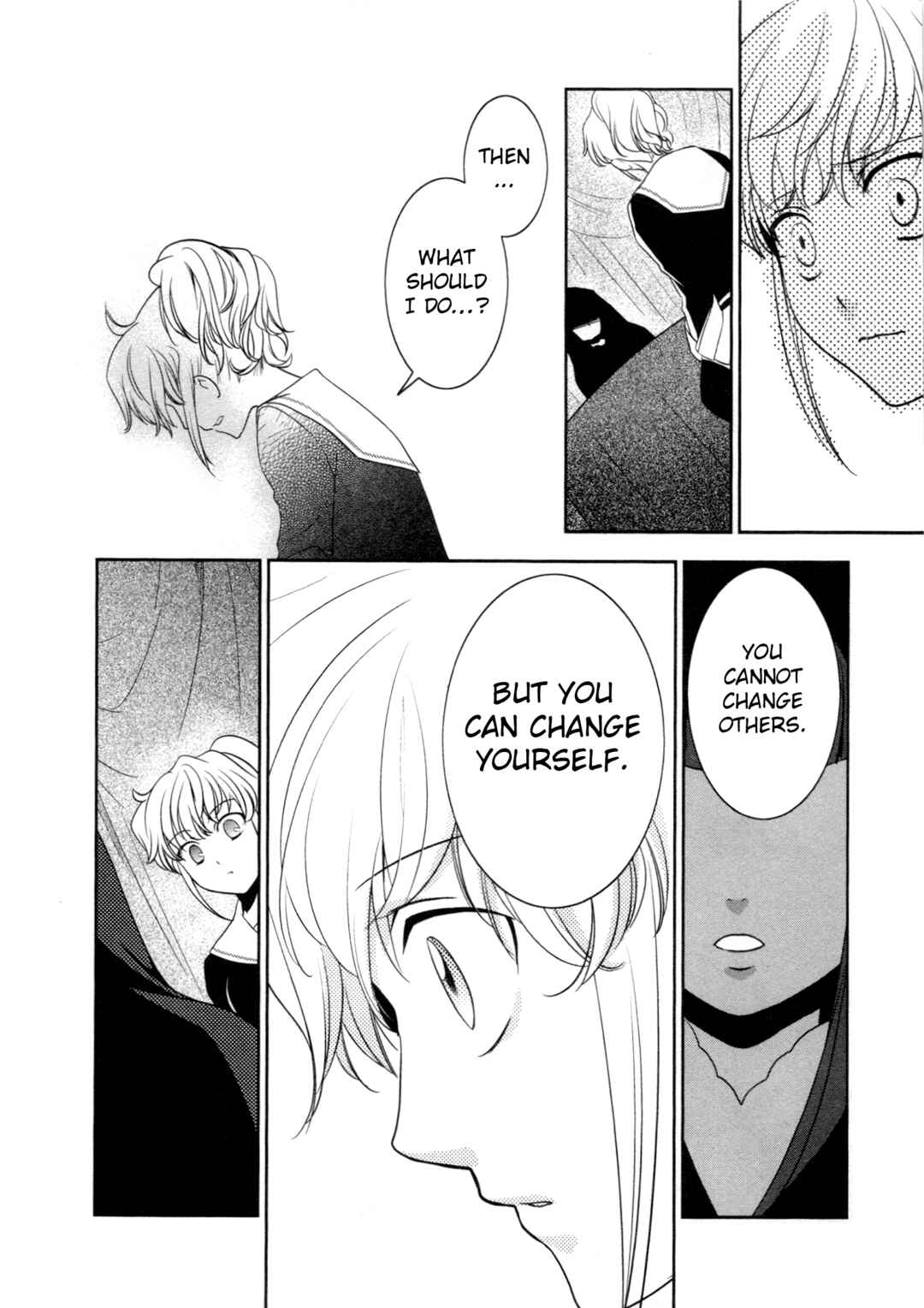 Page 6 Chapter 5 Umineko When They Cry Episode Collection