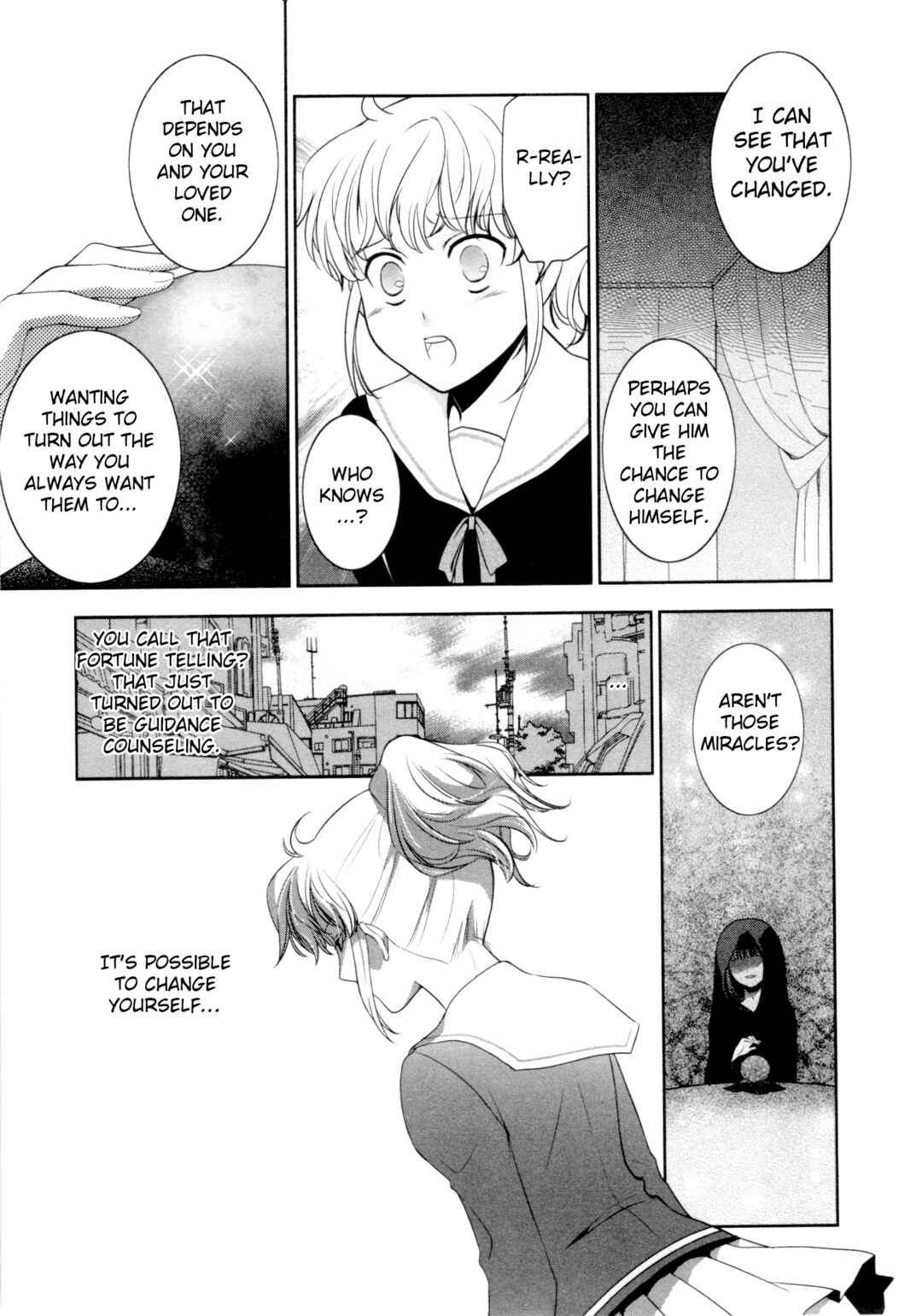 Page 7 Chapter 5 Umineko When They Cry Episode Collection