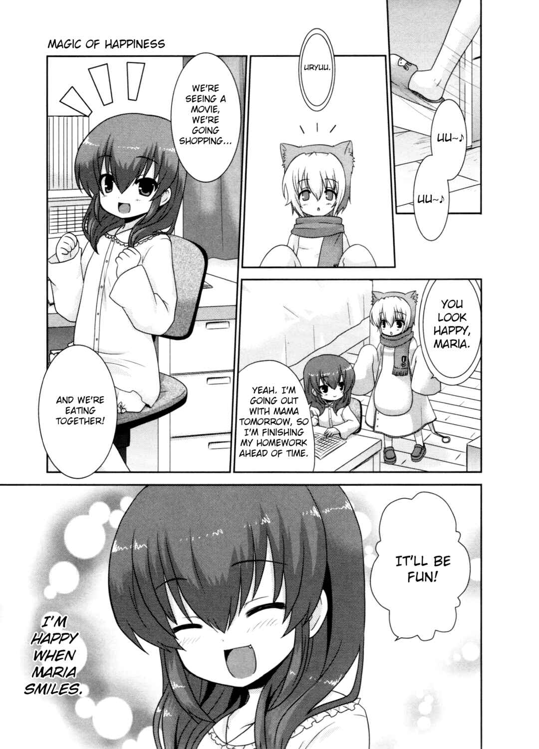 Page 1 Chapter 11 Umineko When They Cry Episode Collection