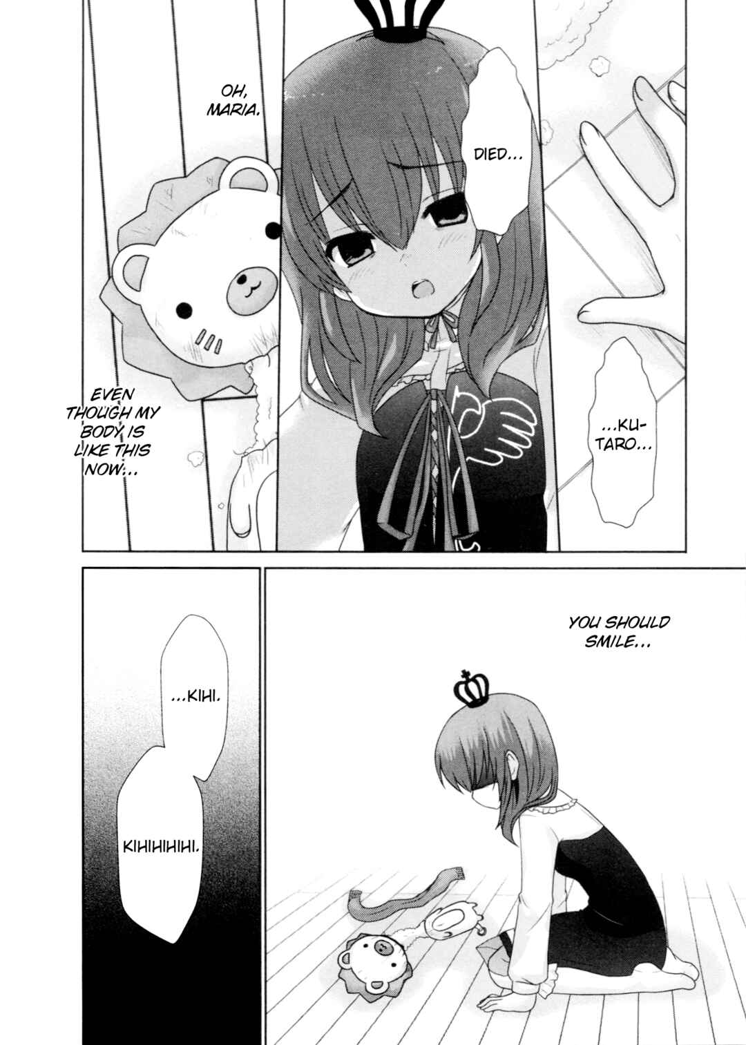 Page 10 Chapter 11 Umineko When They Cry Episode Collection