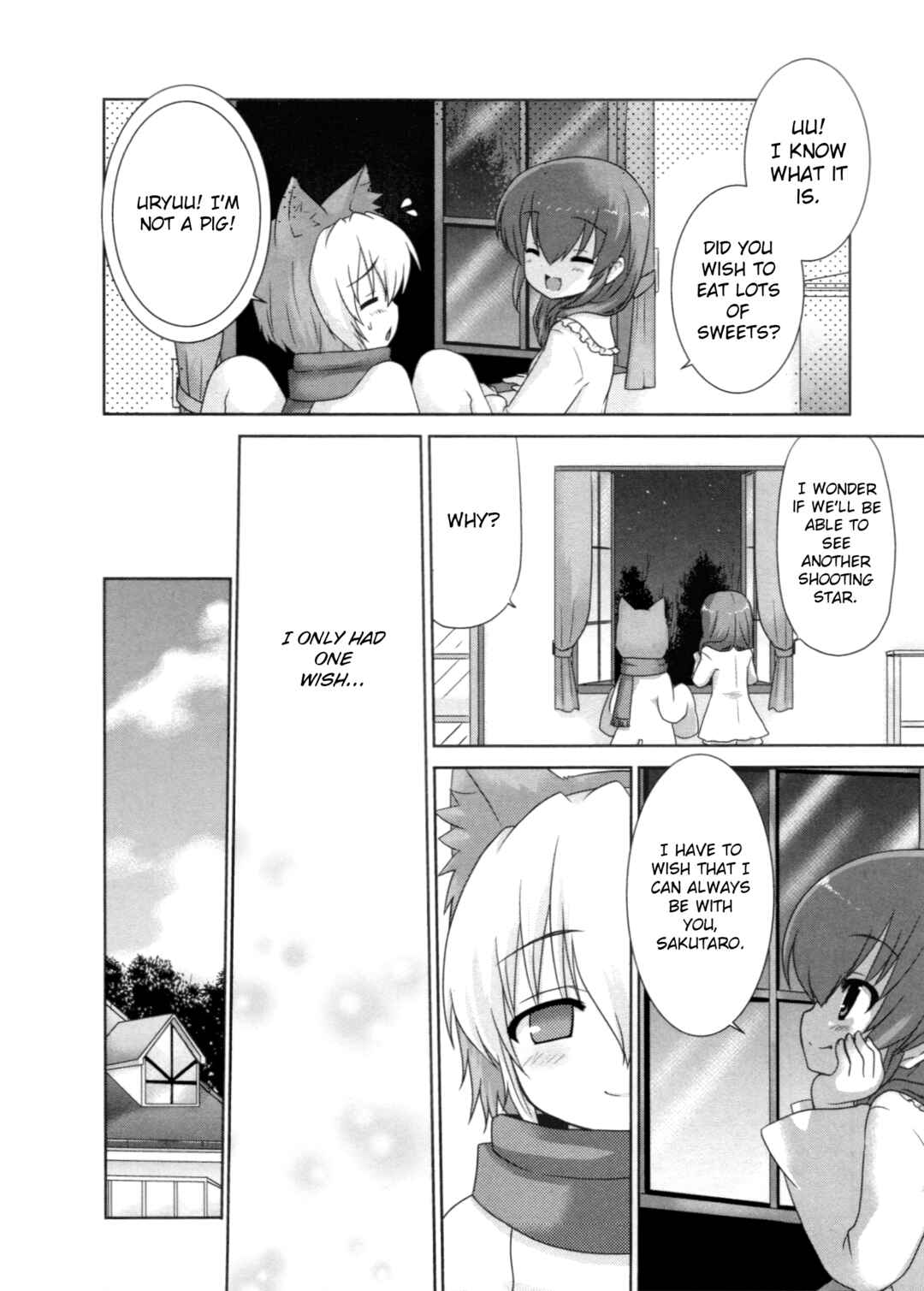 Page 6 Chapter 11 Umineko When They Cry Episode Collection