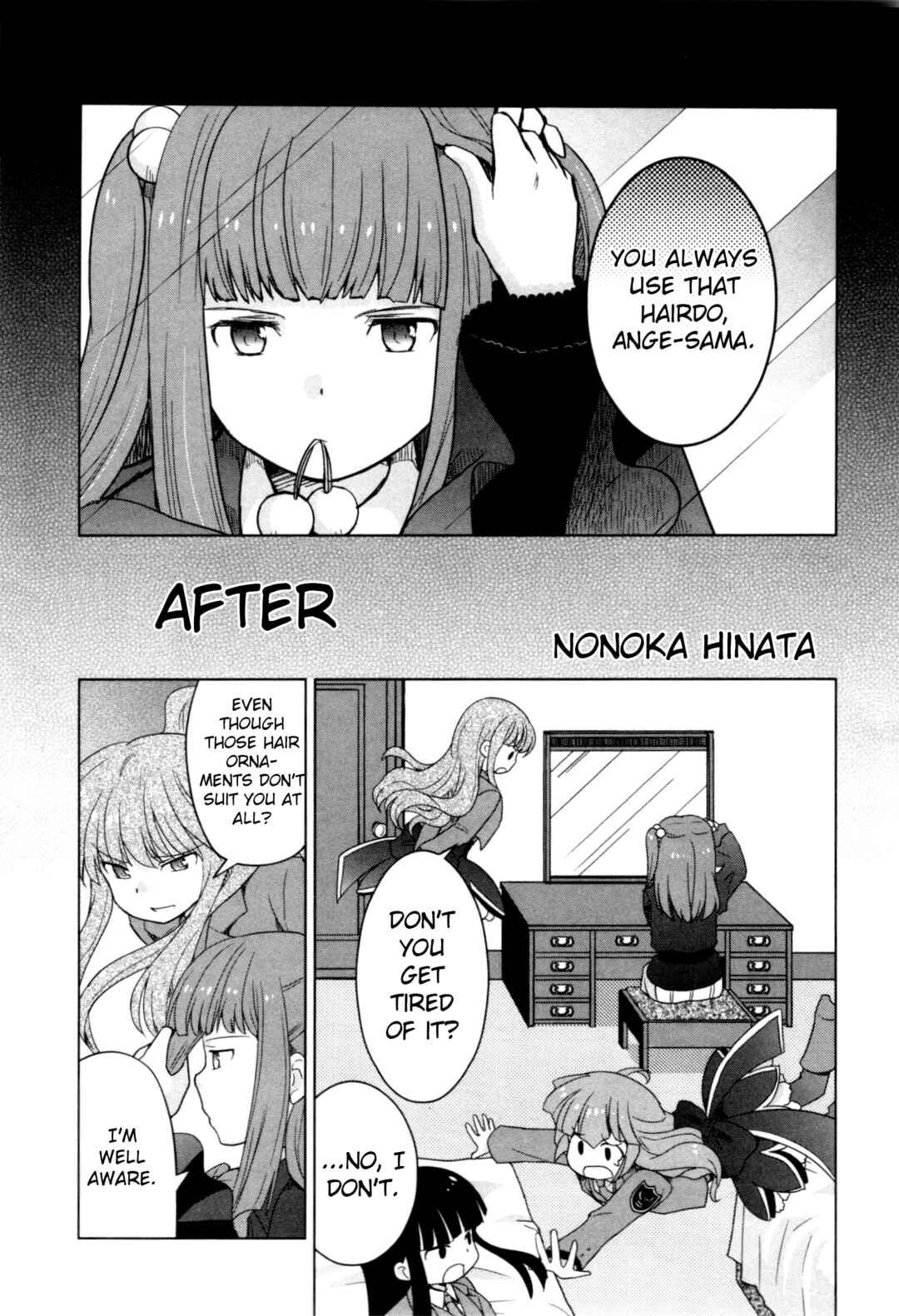 Page 1 Chapter 3 Umineko When They Cry Episode Collection