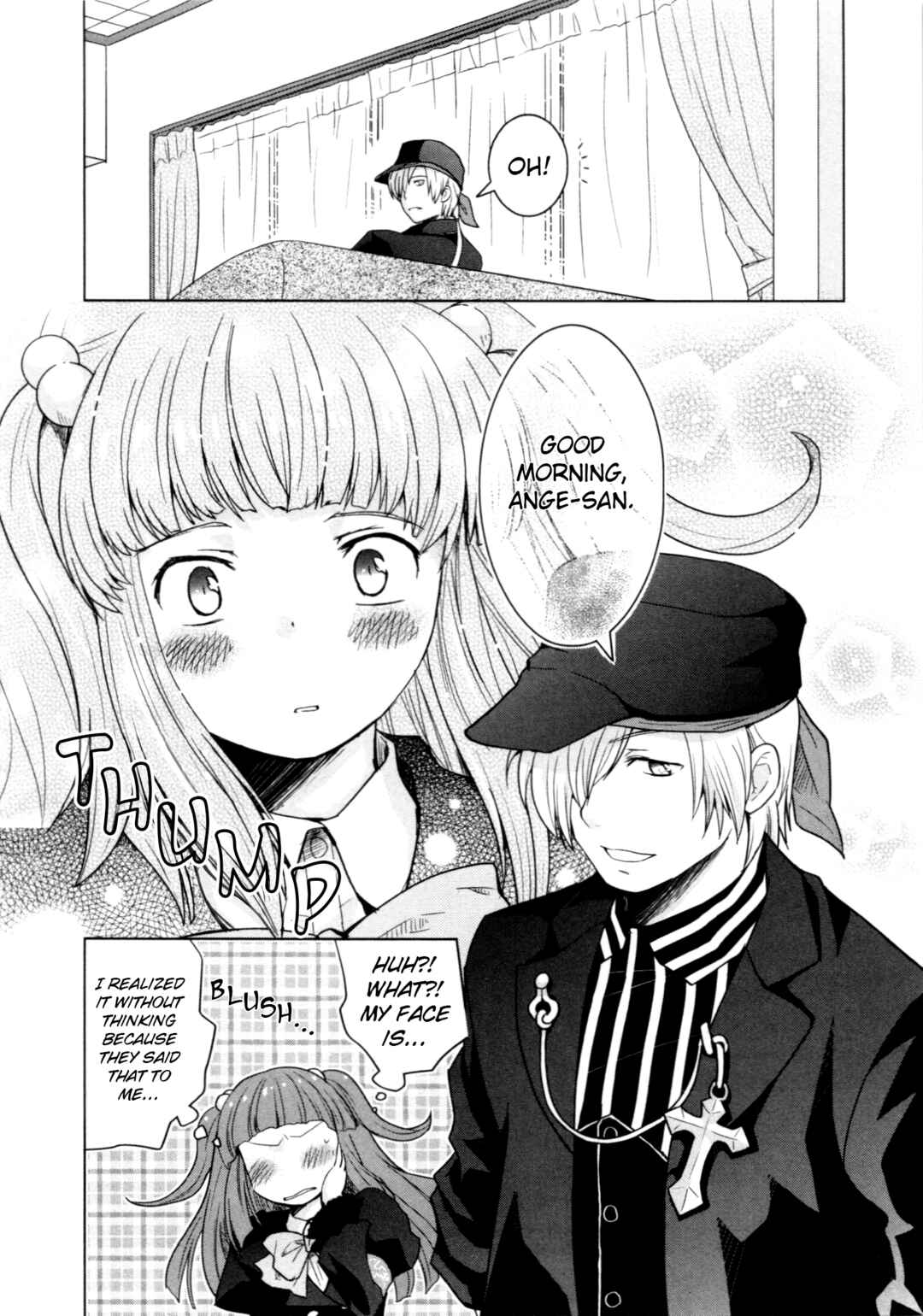Page 14 Chapter 3 Umineko When They Cry Episode Collection