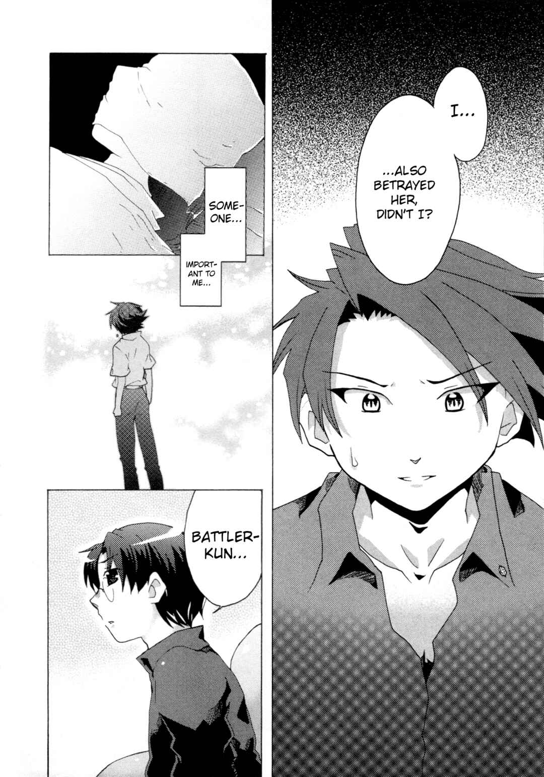 Page 10 Chapter 10 Umineko When They Cry Episode Collection