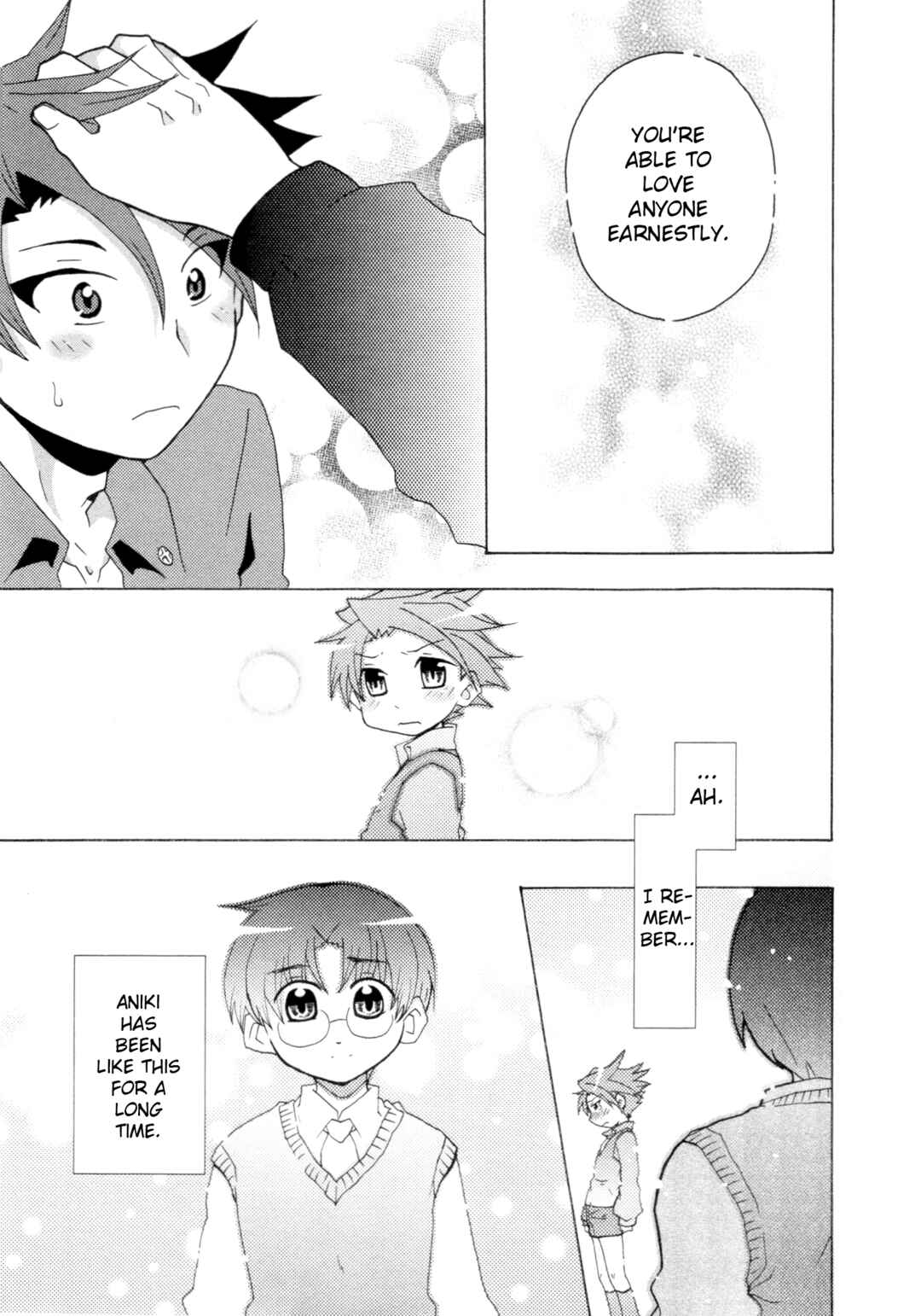 Page 13 Chapter 10 Umineko When They Cry Episode Collection