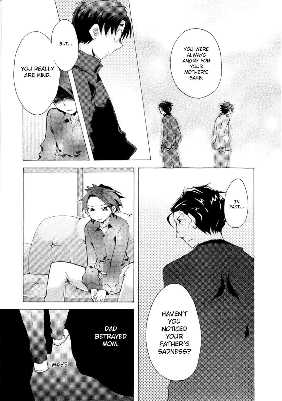 Page 15 Chapter 10 Umineko When They Cry Episode Collection
