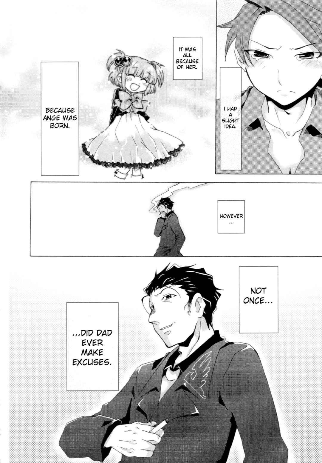 Page 16 Chapter 10 Umineko When They Cry Episode Collection