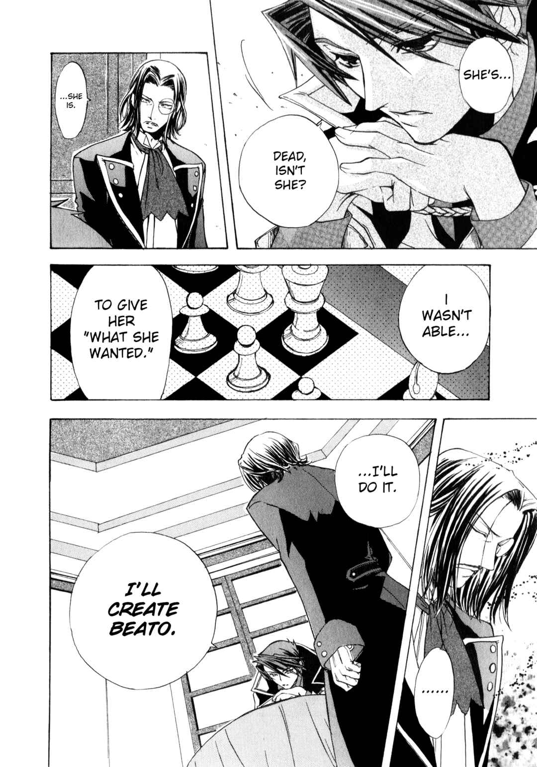 Page 10 Chapter 1 Umineko When They Cry Episode Collection