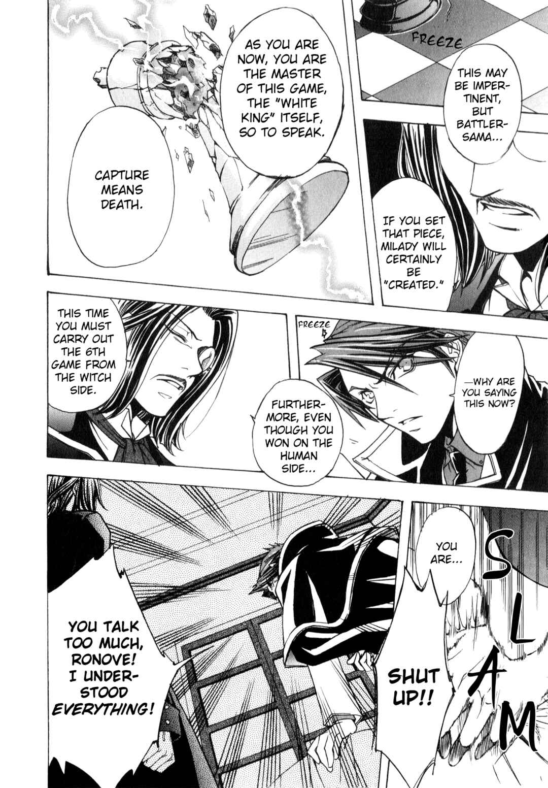 Page 12 Chapter 1 Umineko When They Cry Episode Collection