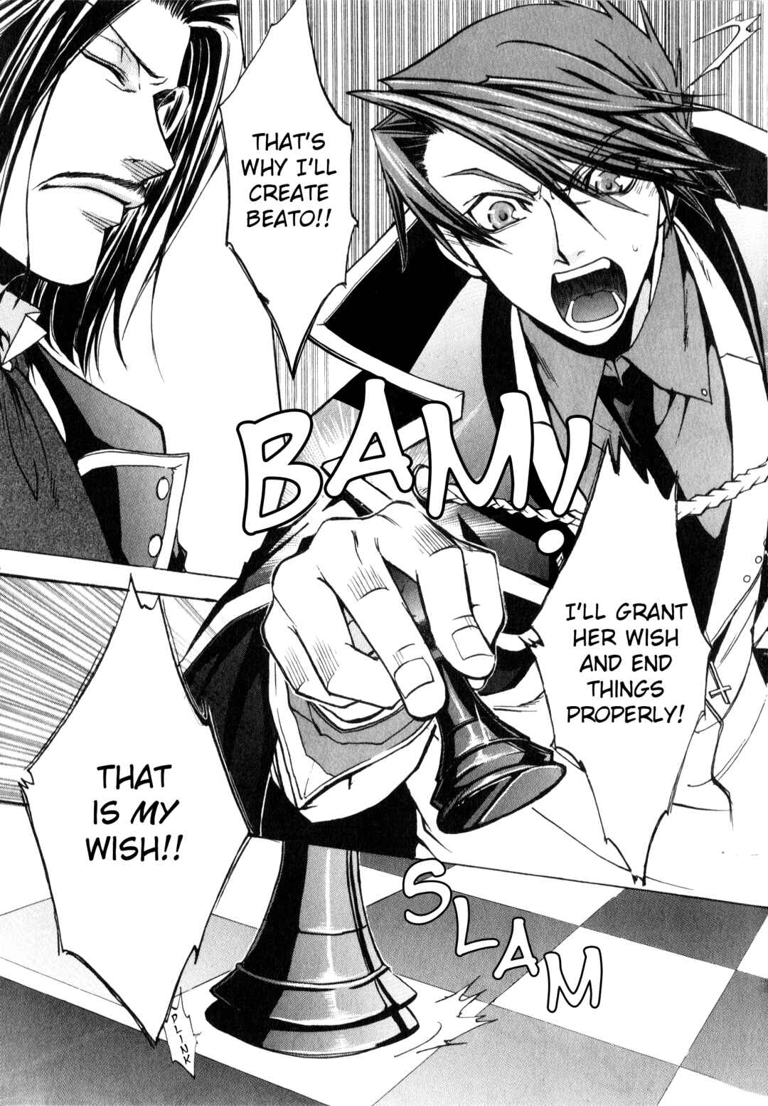 Page 13 Chapter 1 Umineko When They Cry Episode Collection