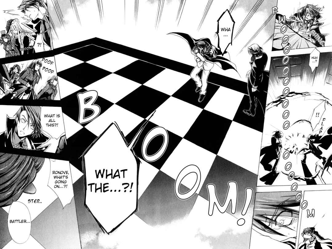 Page 14 Chapter 1 Umineko When They Cry Episode Collection