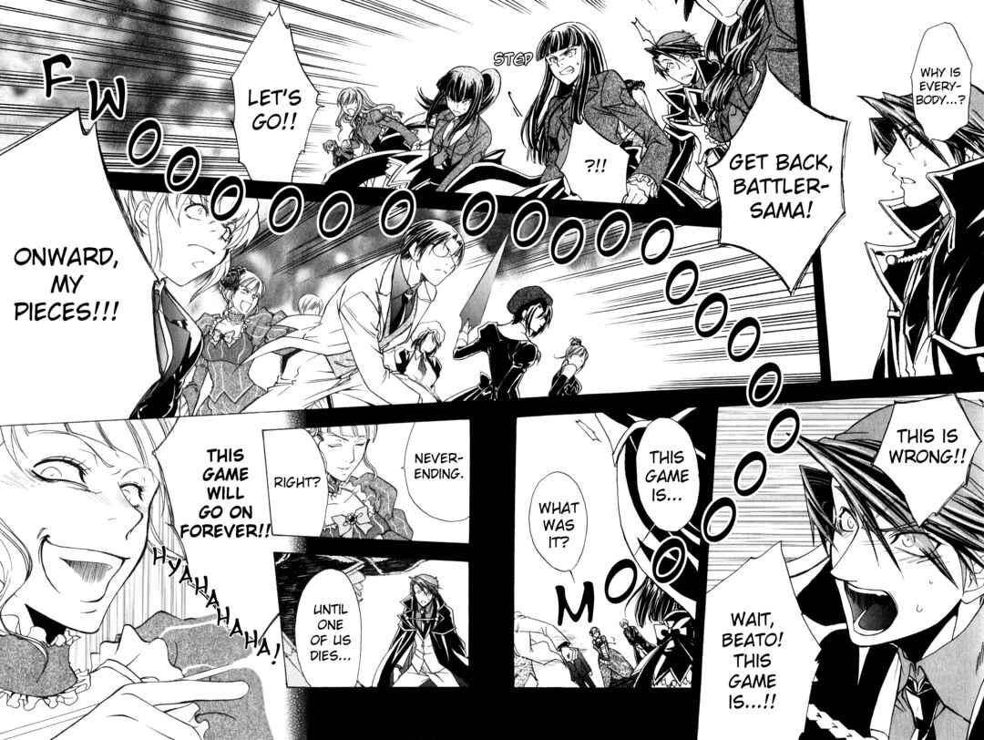 Page 17 Chapter 1 Umineko When They Cry Episode Collection