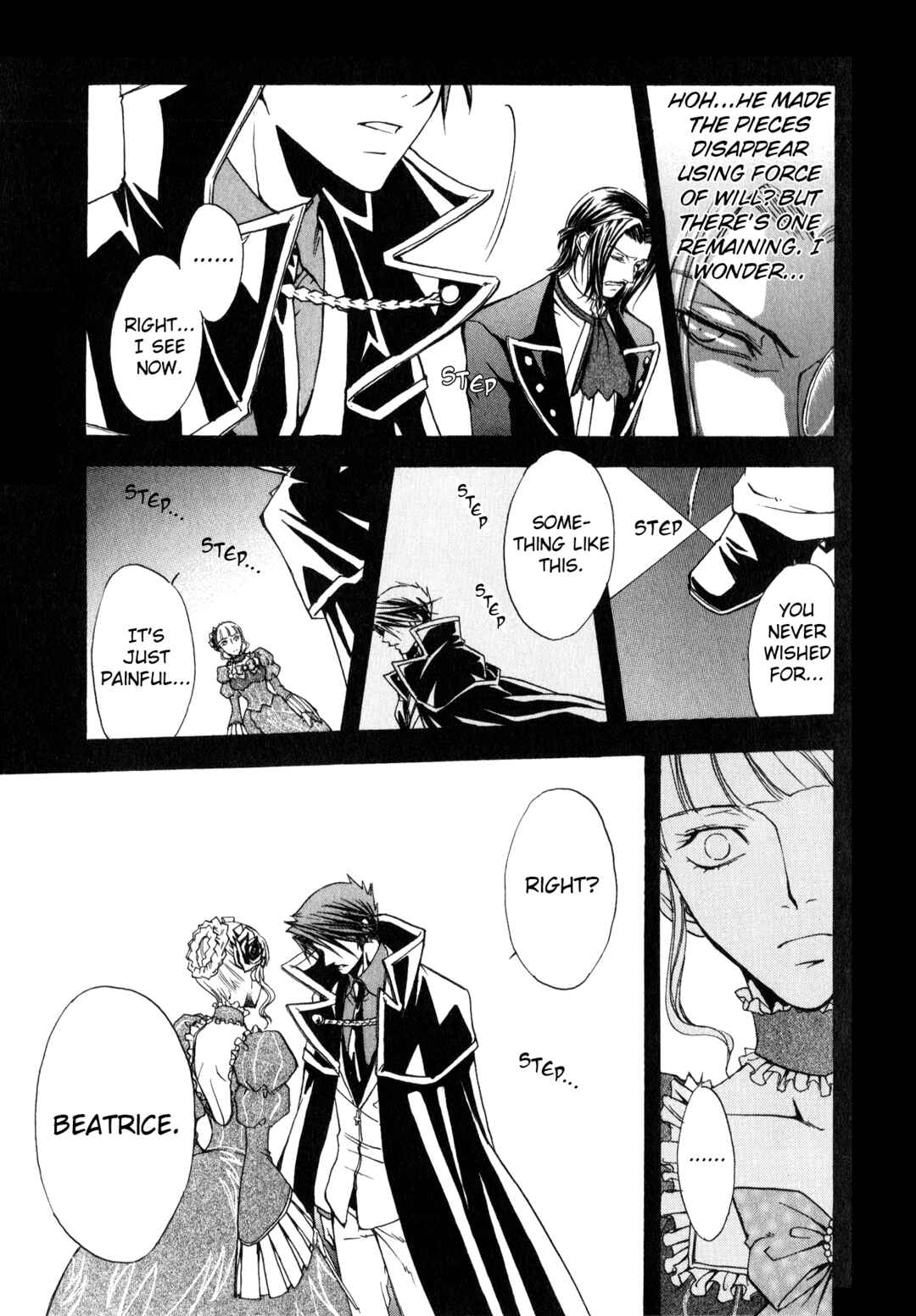 Page 25 Chapter 1 Umineko When They Cry Episode Collection