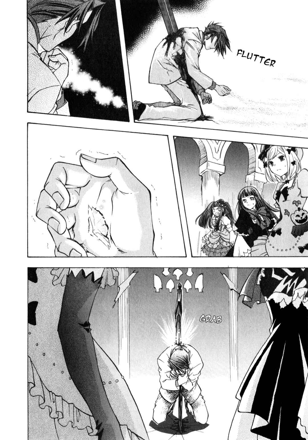 Page 6 Chapter 1 Umineko When They Cry Episode Collection
