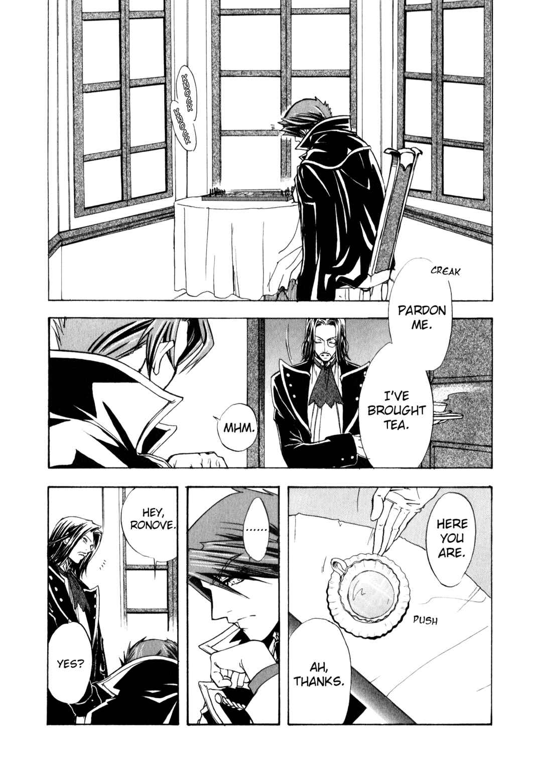 Page 9 Chapter 1 Umineko When They Cry Episode Collection