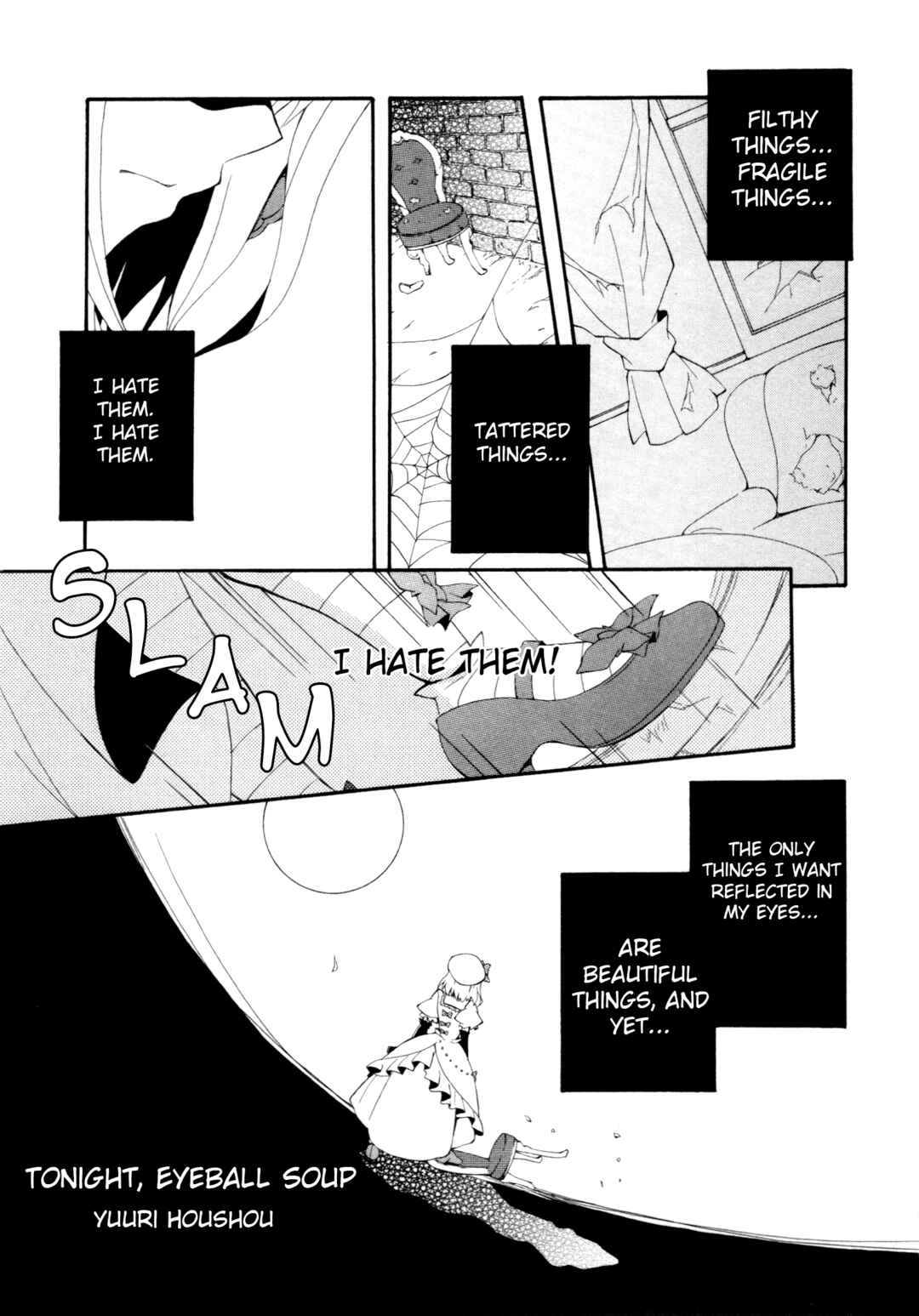 Page 5 Chapter 1 Umineko When They Cry Episode Collection