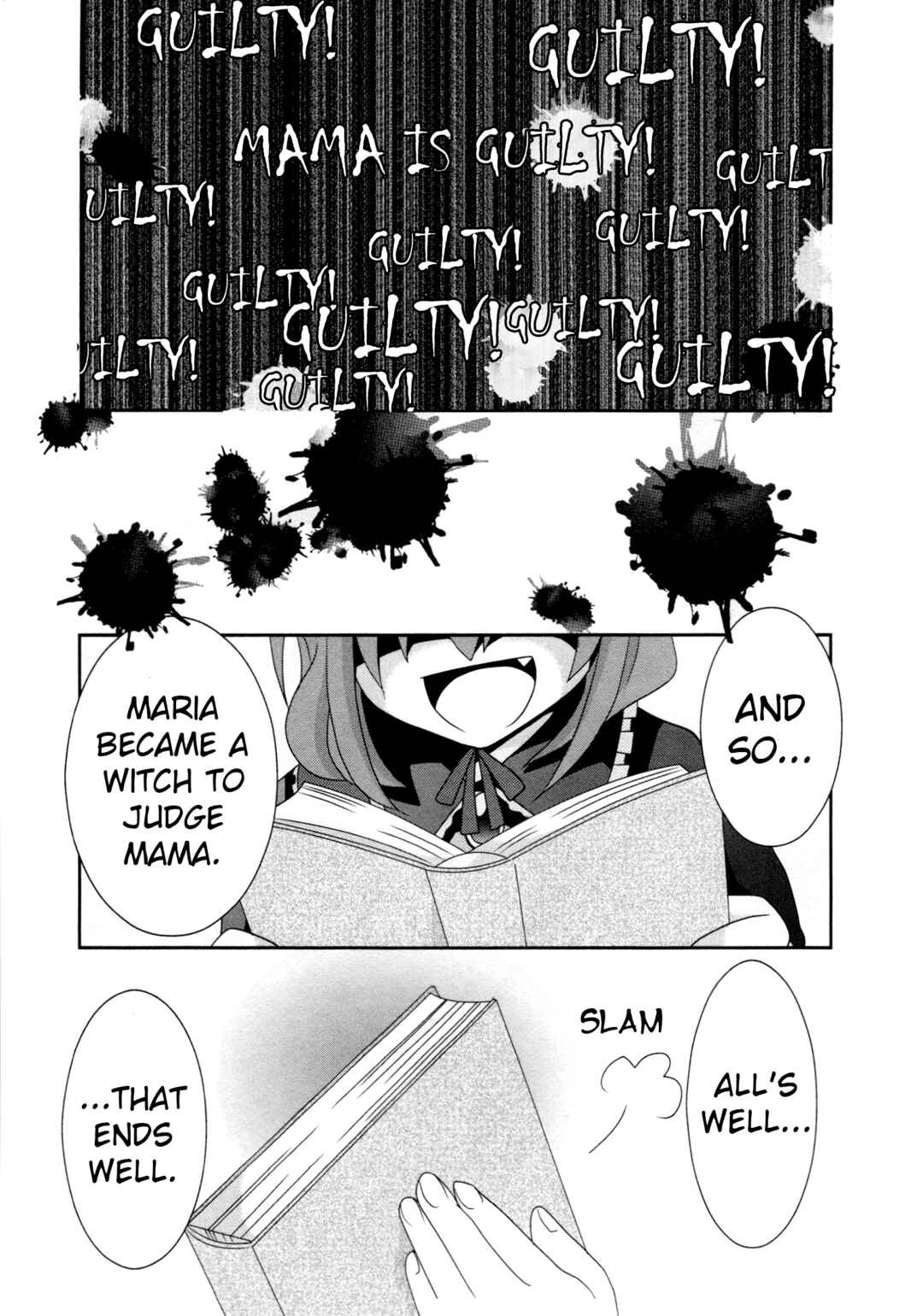 Page 3 Chapter 6 Umineko When They Cry Episode Collection