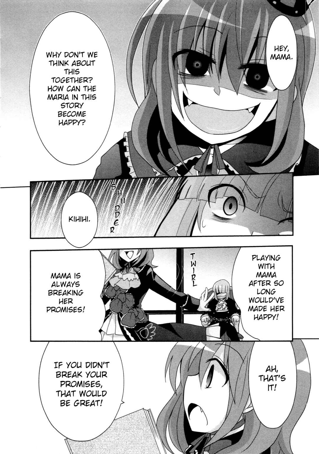 Page 6 Chapter 6 Umineko When They Cry Episode Collection